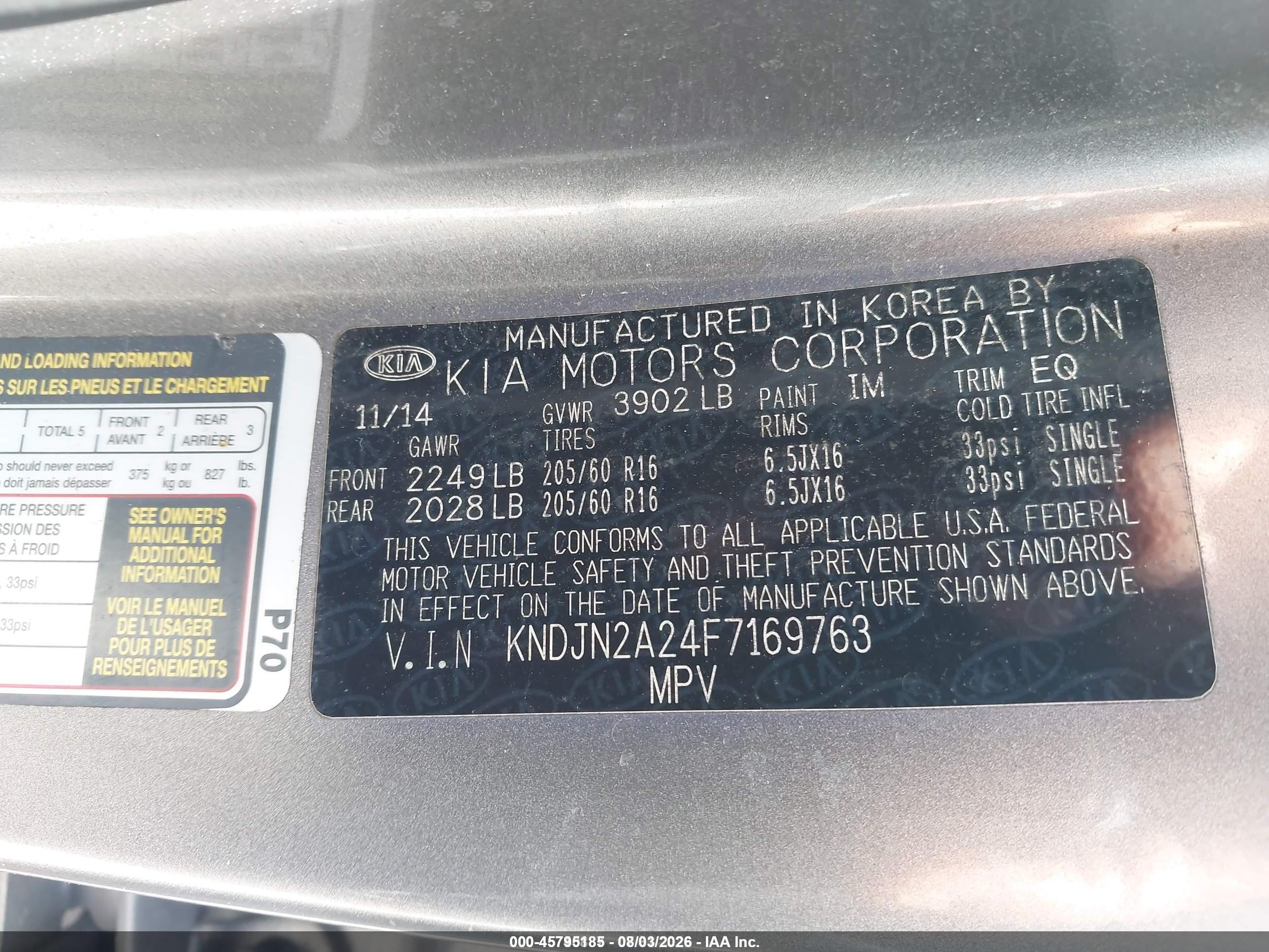 2015 Kia Soul   Gray vin: KNDJN2A24F7169763