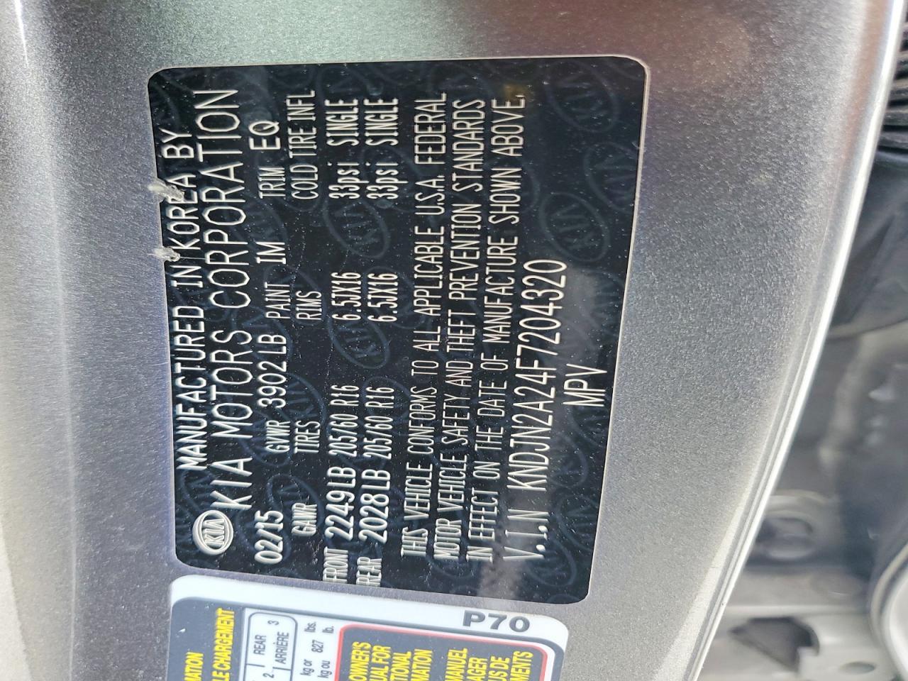 2015 Kia Soul Base Gray vin: KNDJN2A24F7204320