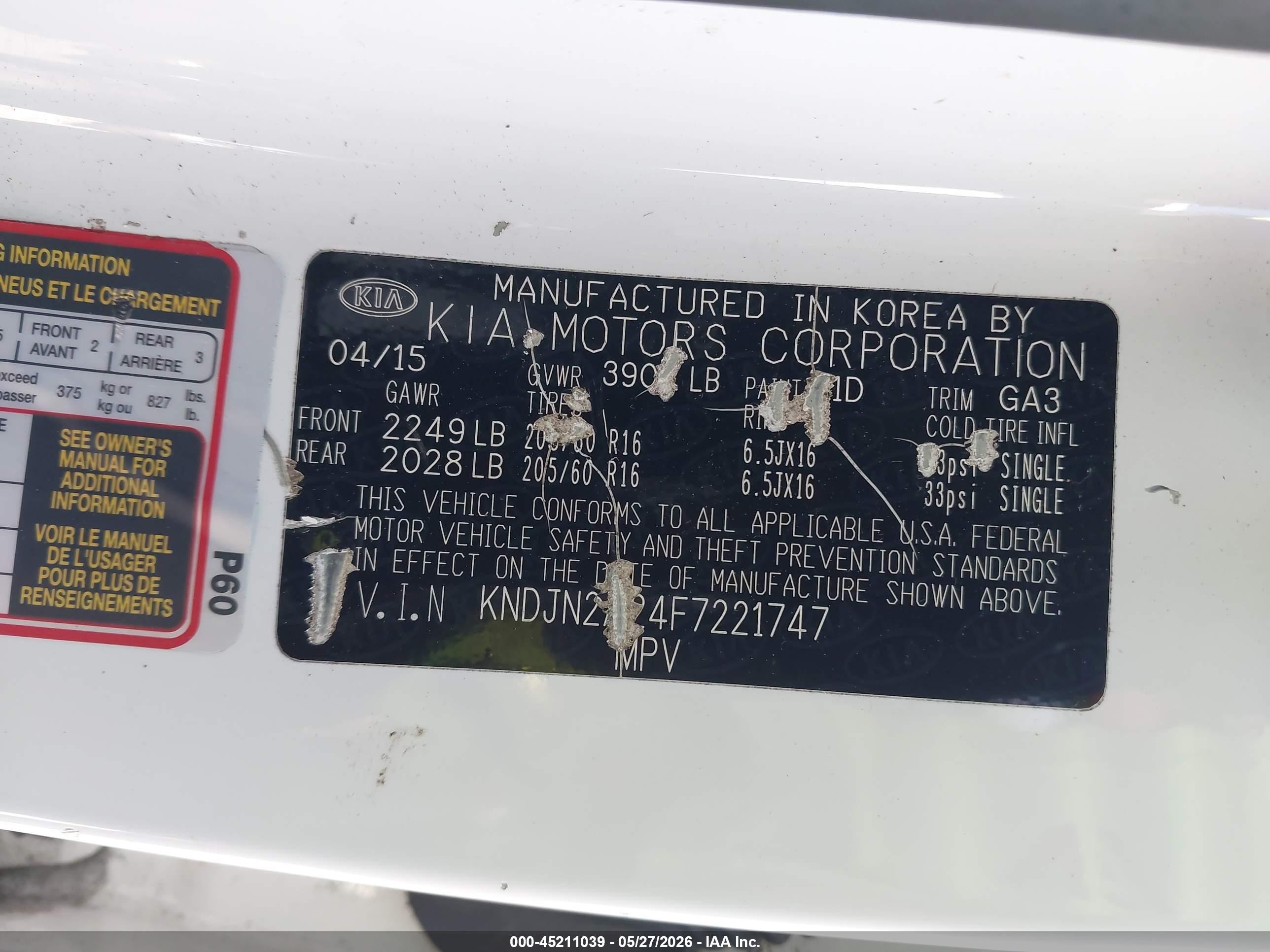 2015 Kia Soul   White vin: KNDJN2A24F7221747