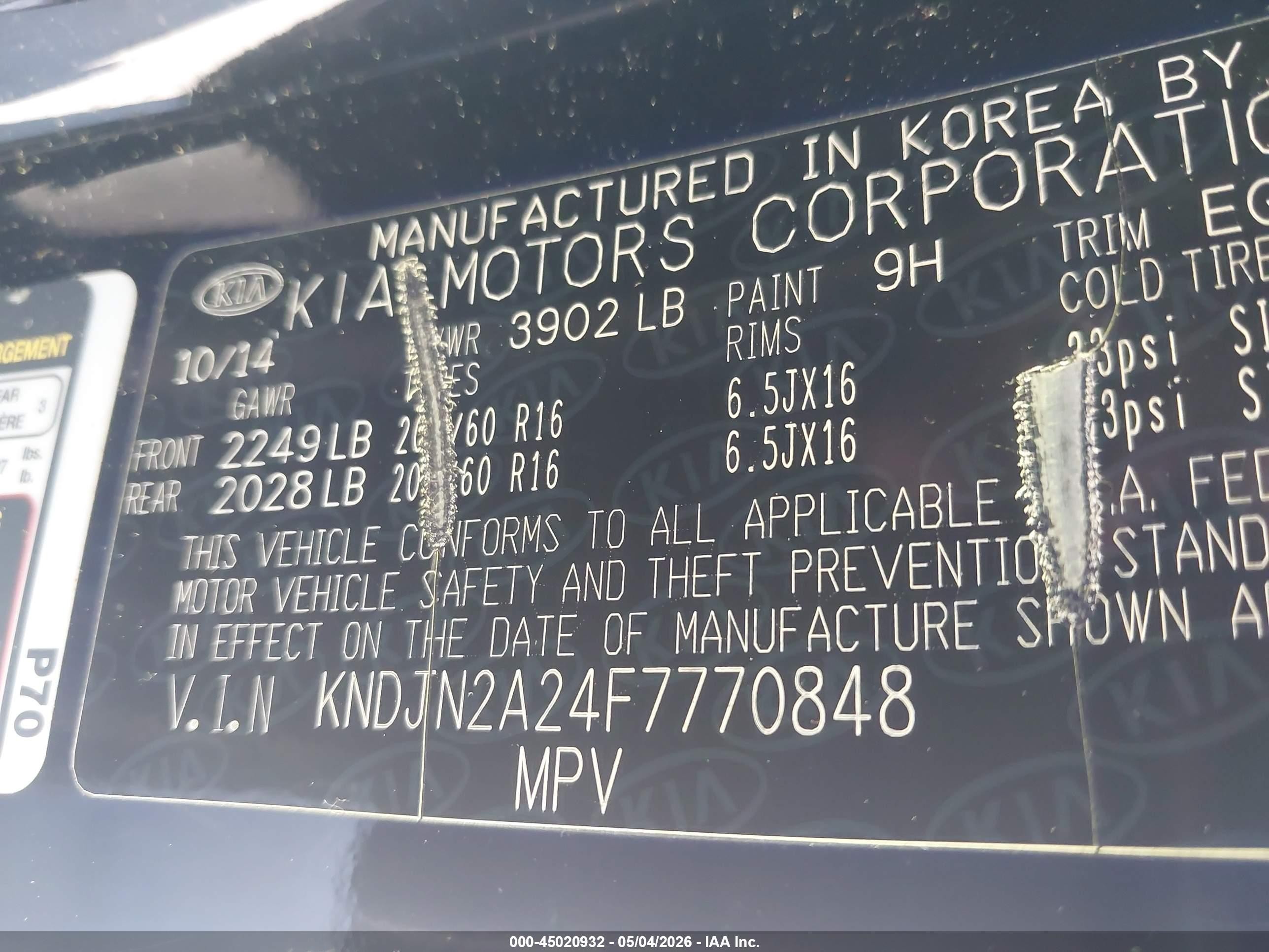 2015 Kia Soul   Черный vin: KNDJN2A24F7770848