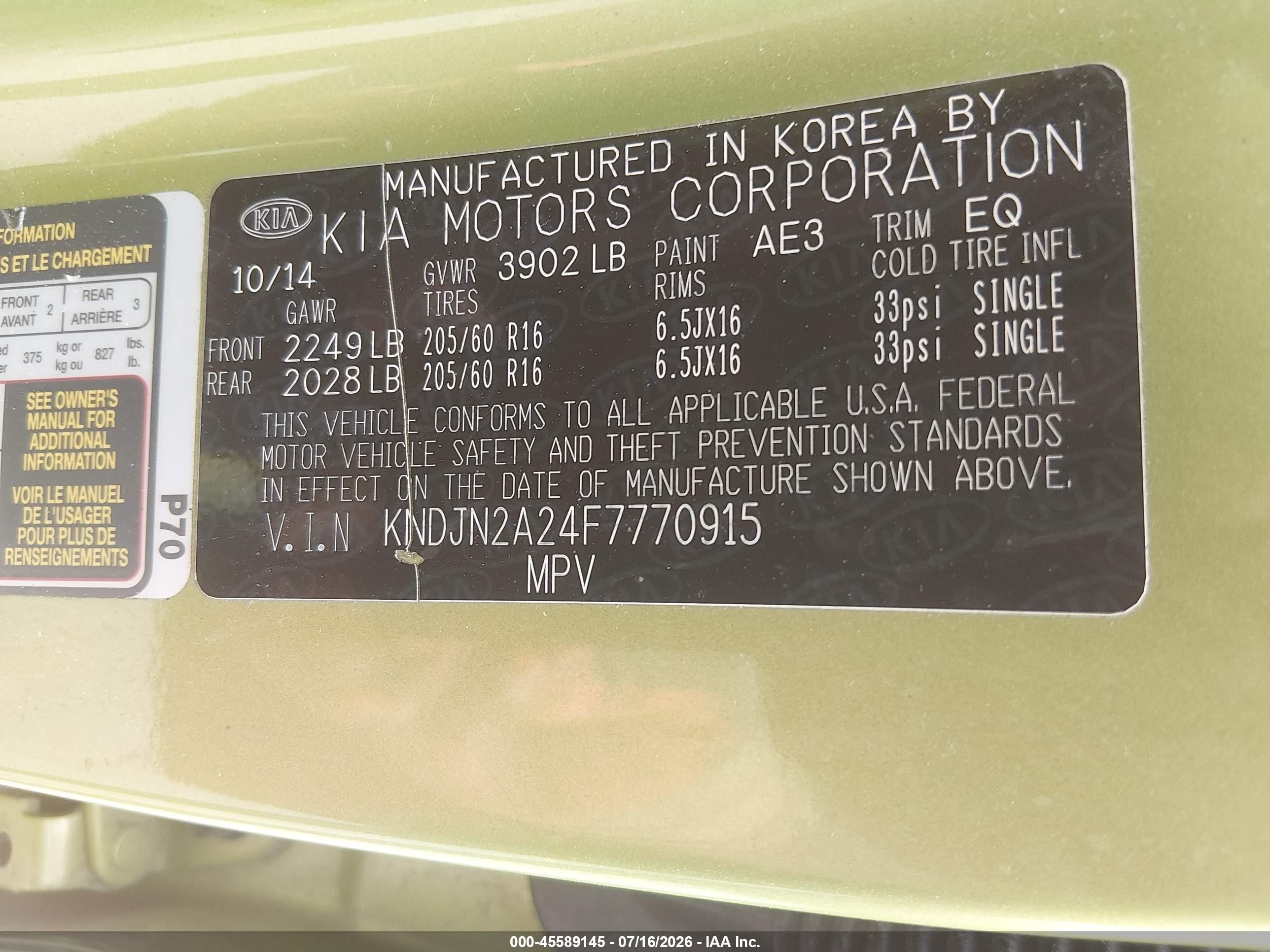 2015 Kia Soul   Green vin: KNDJN2A24F7770915