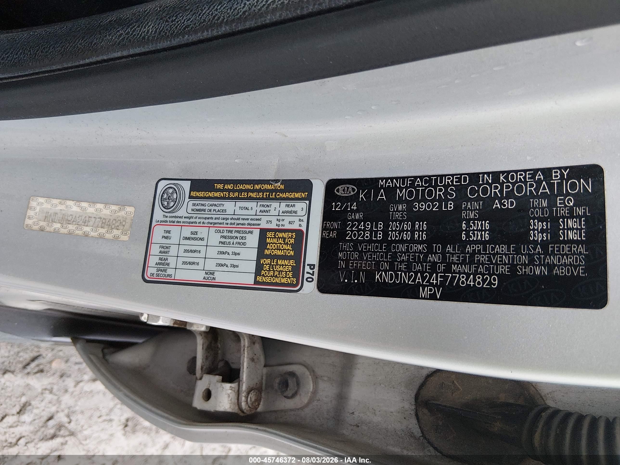 2015 Kia Soul   Gray vin: KNDJN2A24F7784829