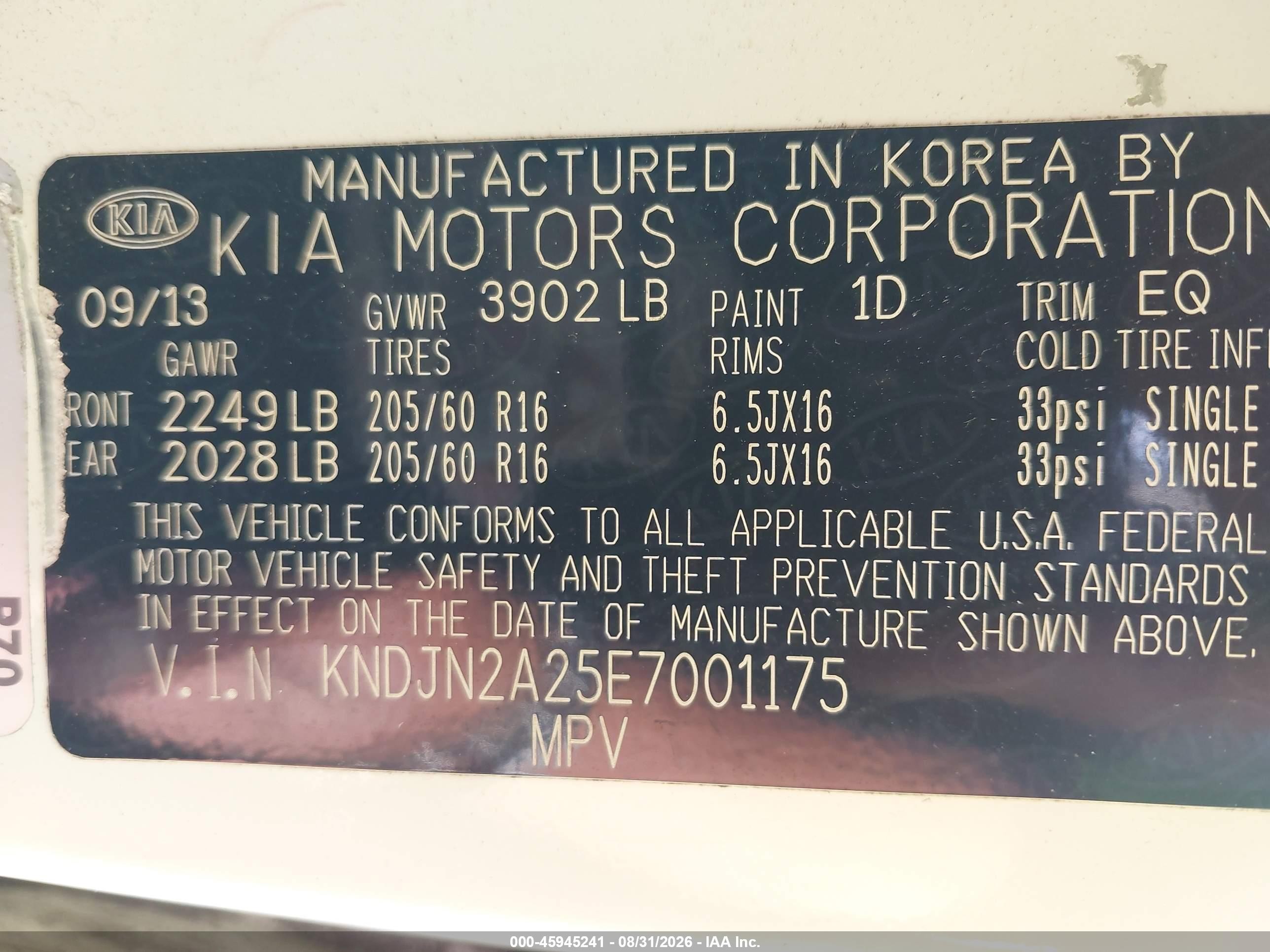 2014 Kia Soul   Белый vin: KNDJN2A25E7001175