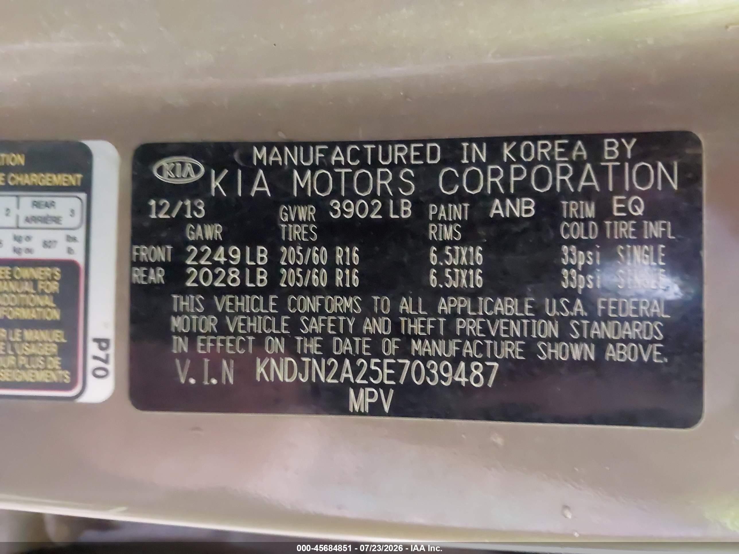 2014 Kia Soul   Beige vin: KNDJN2A25E7039487