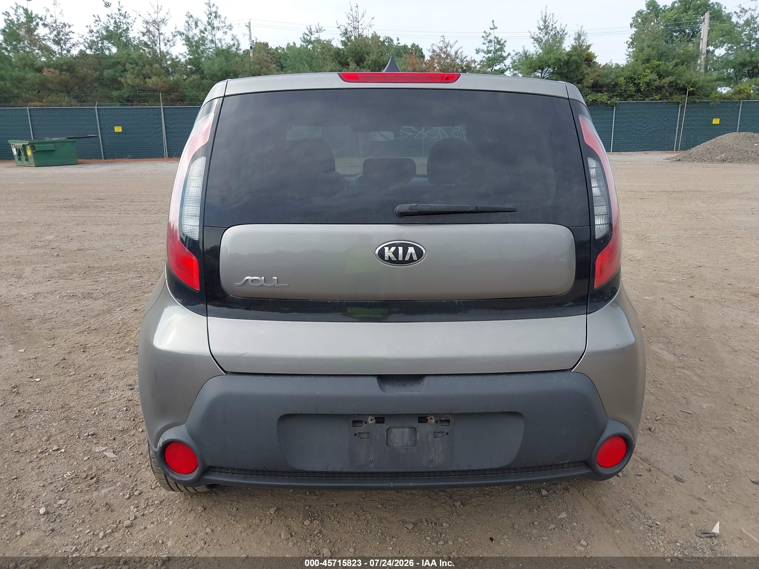 2014 Kia Soul   Gray vin: KNDJN2A25E7099172