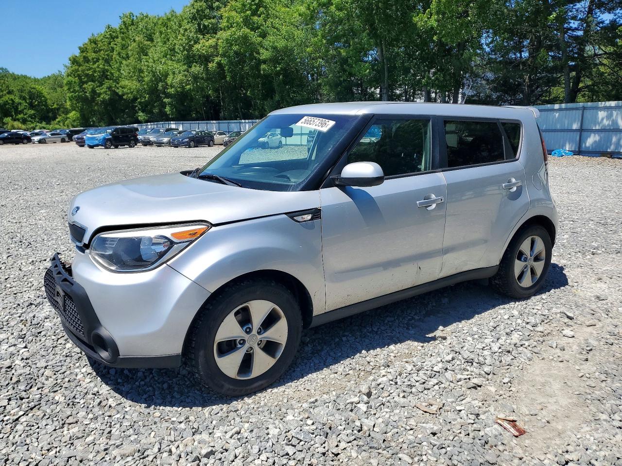 2014 Kia Soul Base Серебряный vin: KNDJN2A25E7700726