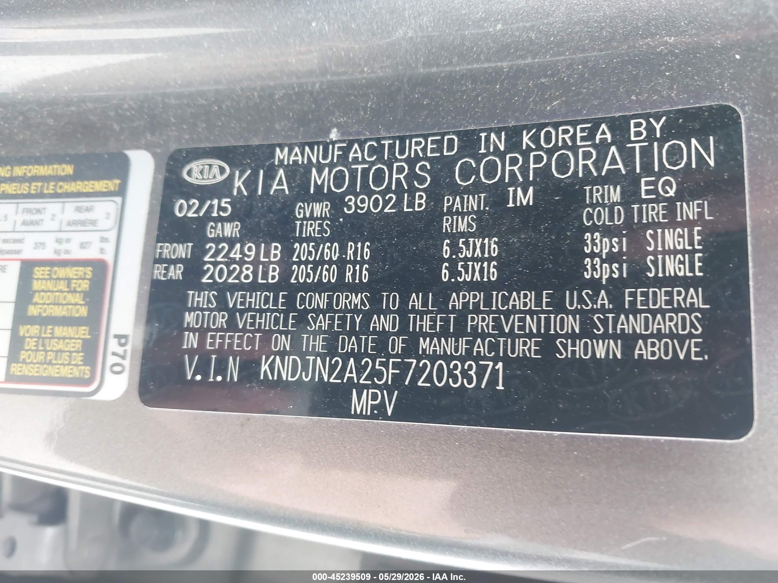 2015 Kia Soul   Gray vin: KNDJN2A25F7203371