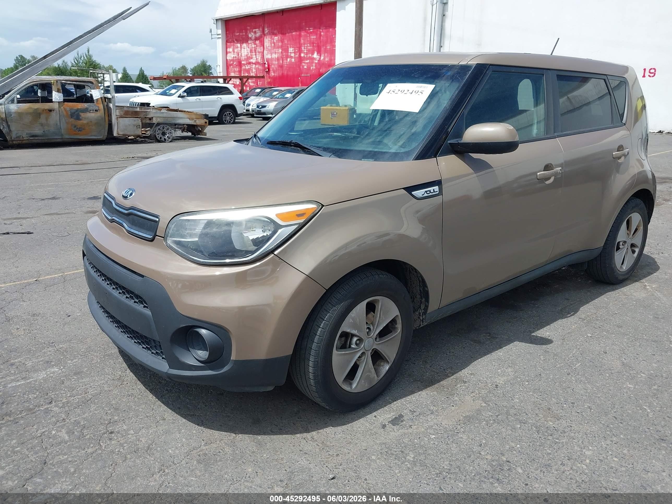 2015 Kia Soul   Beige vin: KNDJN2A25F7215049
