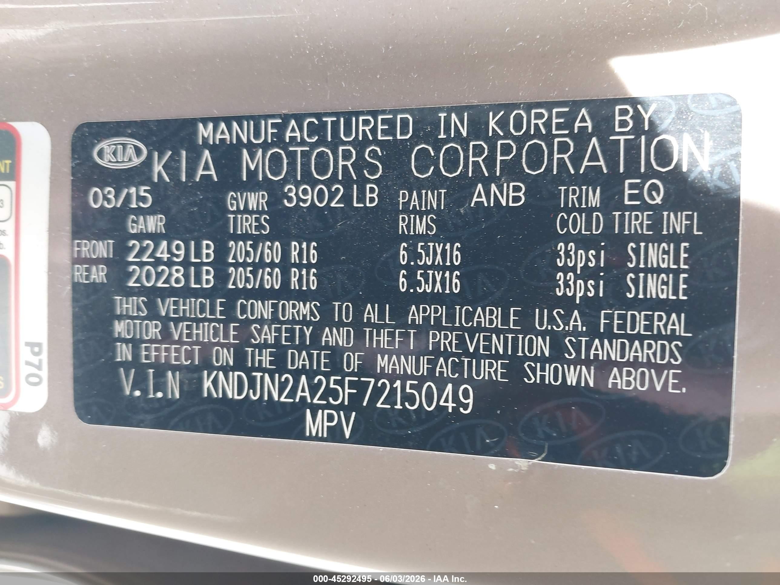 2015 Kia Soul   Beige vin: KNDJN2A25F7215049