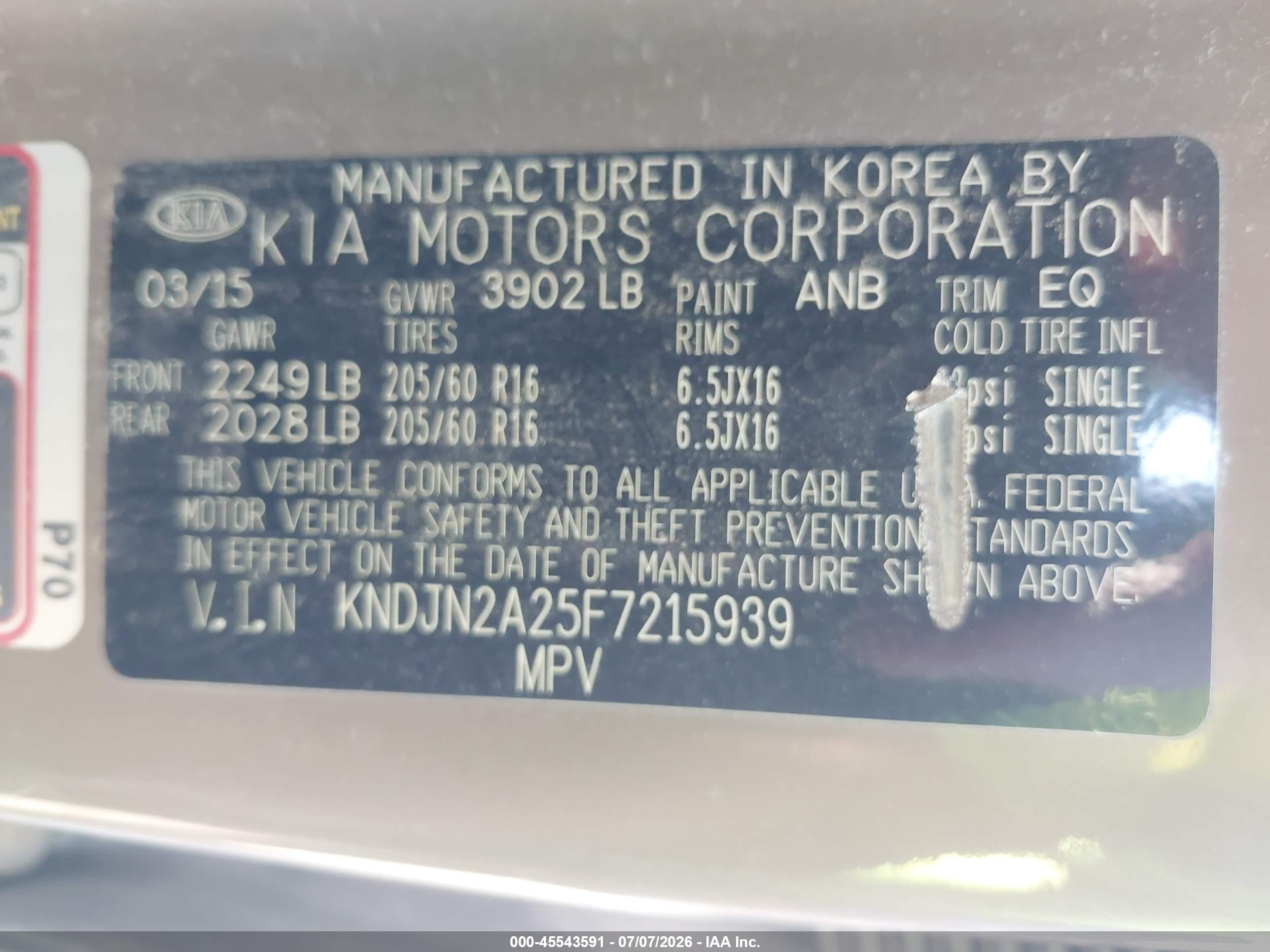2015 Kia Soul   Brown vin: KNDJN2A25F7215939