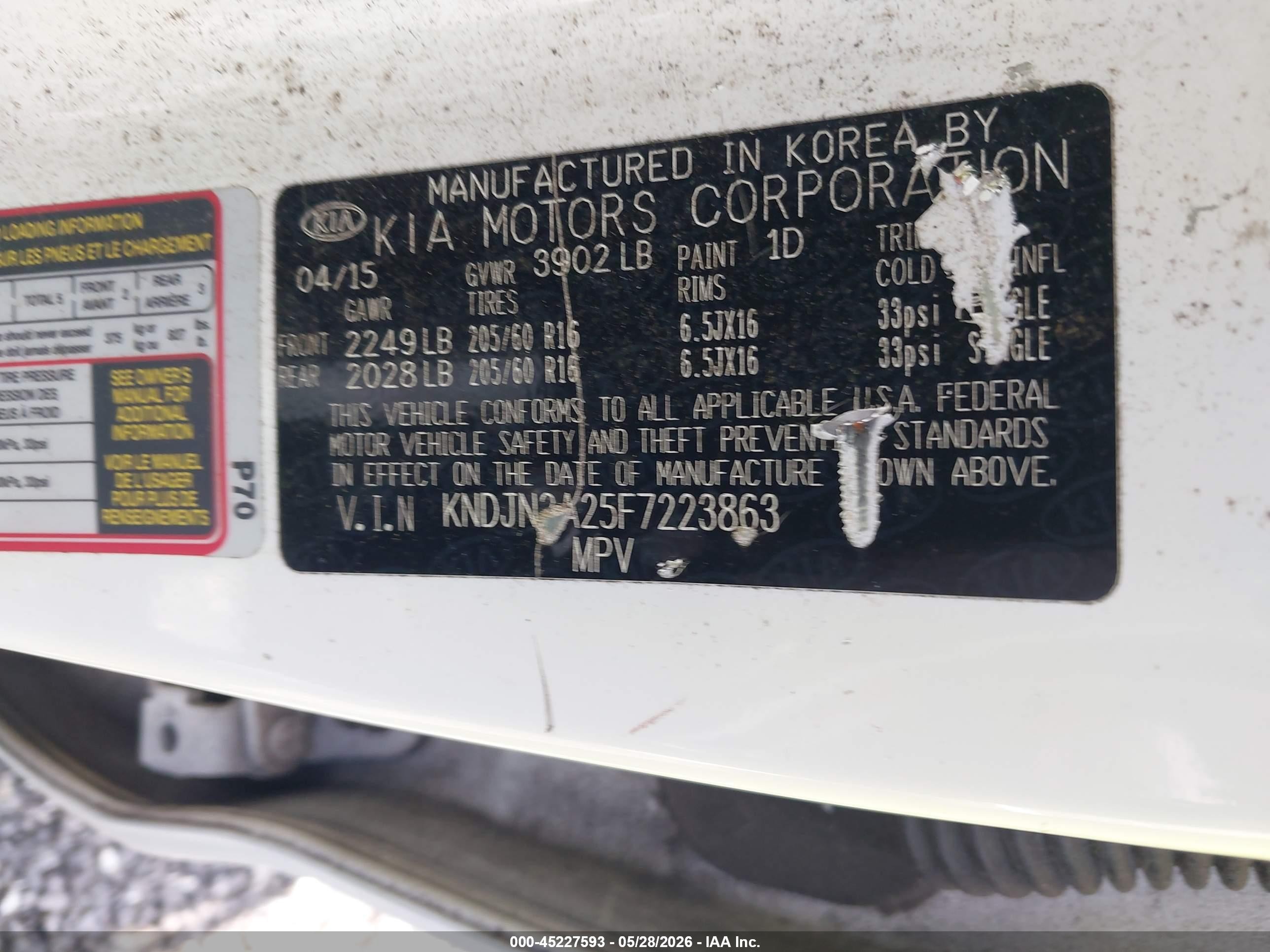 2015 Kia Soul   White vin: KNDJN2A25F7223863