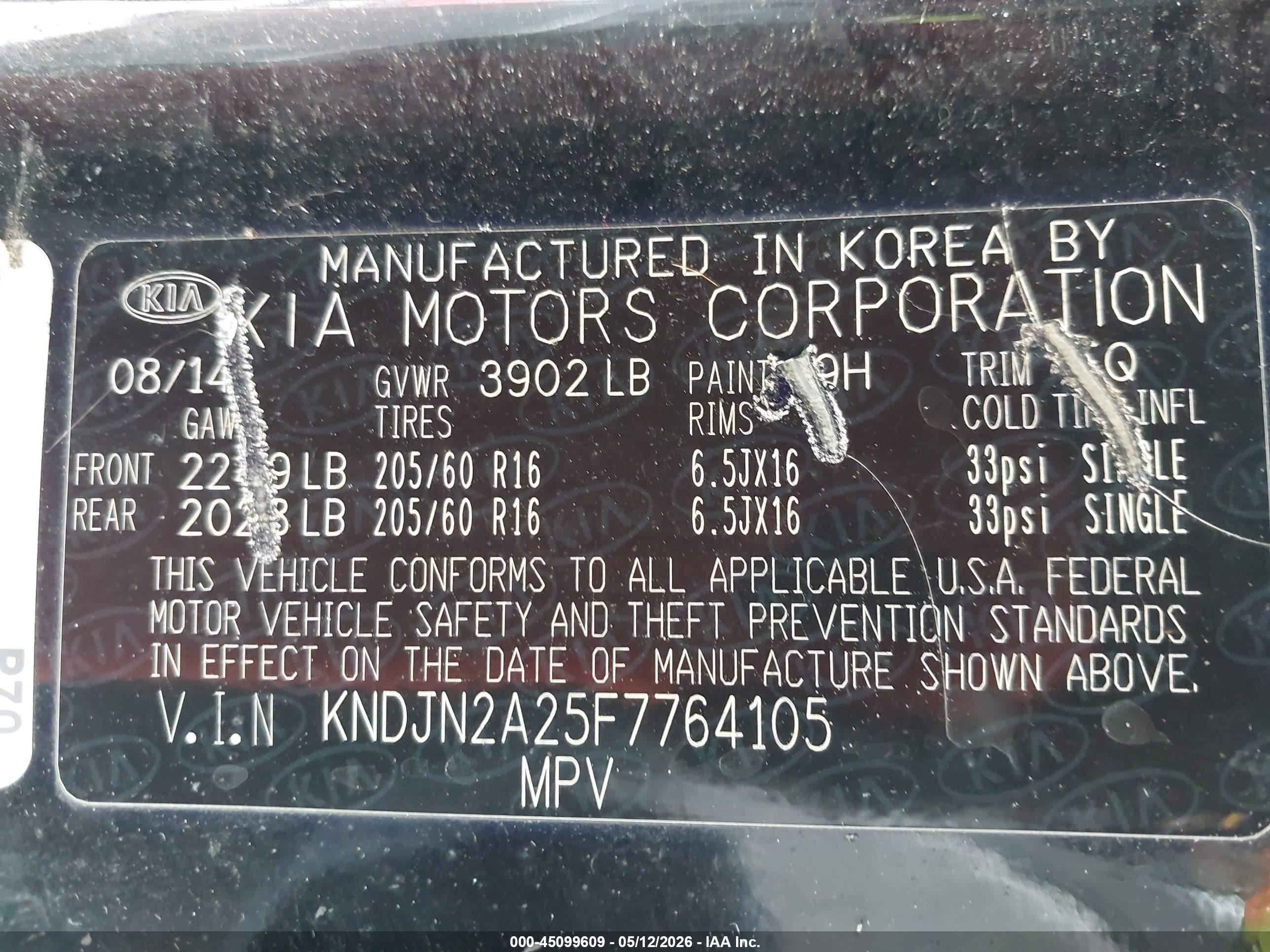 2015 Kia Soul   Черный vin: KNDJN2A25F7764105