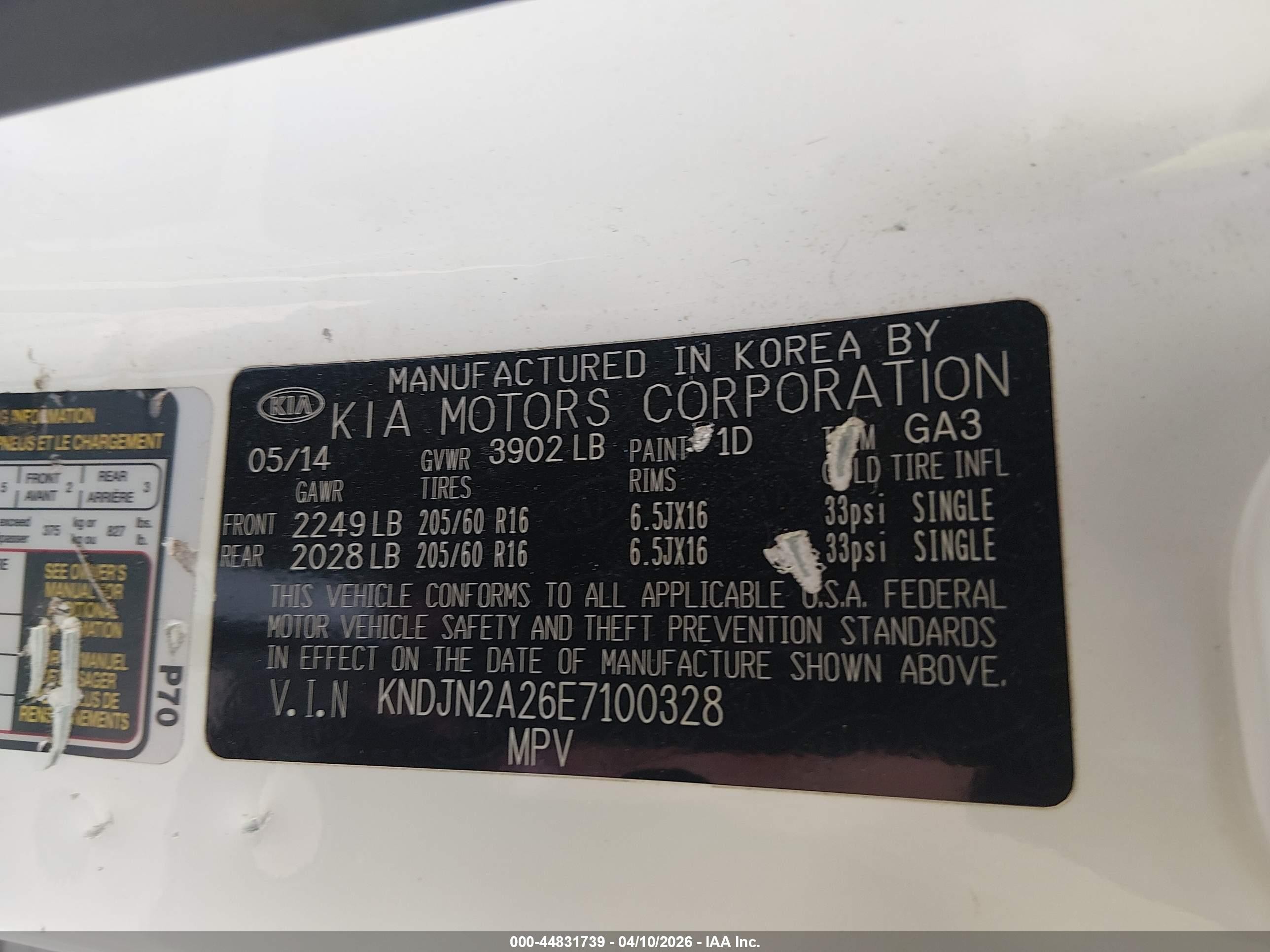 2014 Kia Soul   Белый vin: KNDJN2A26E7100328