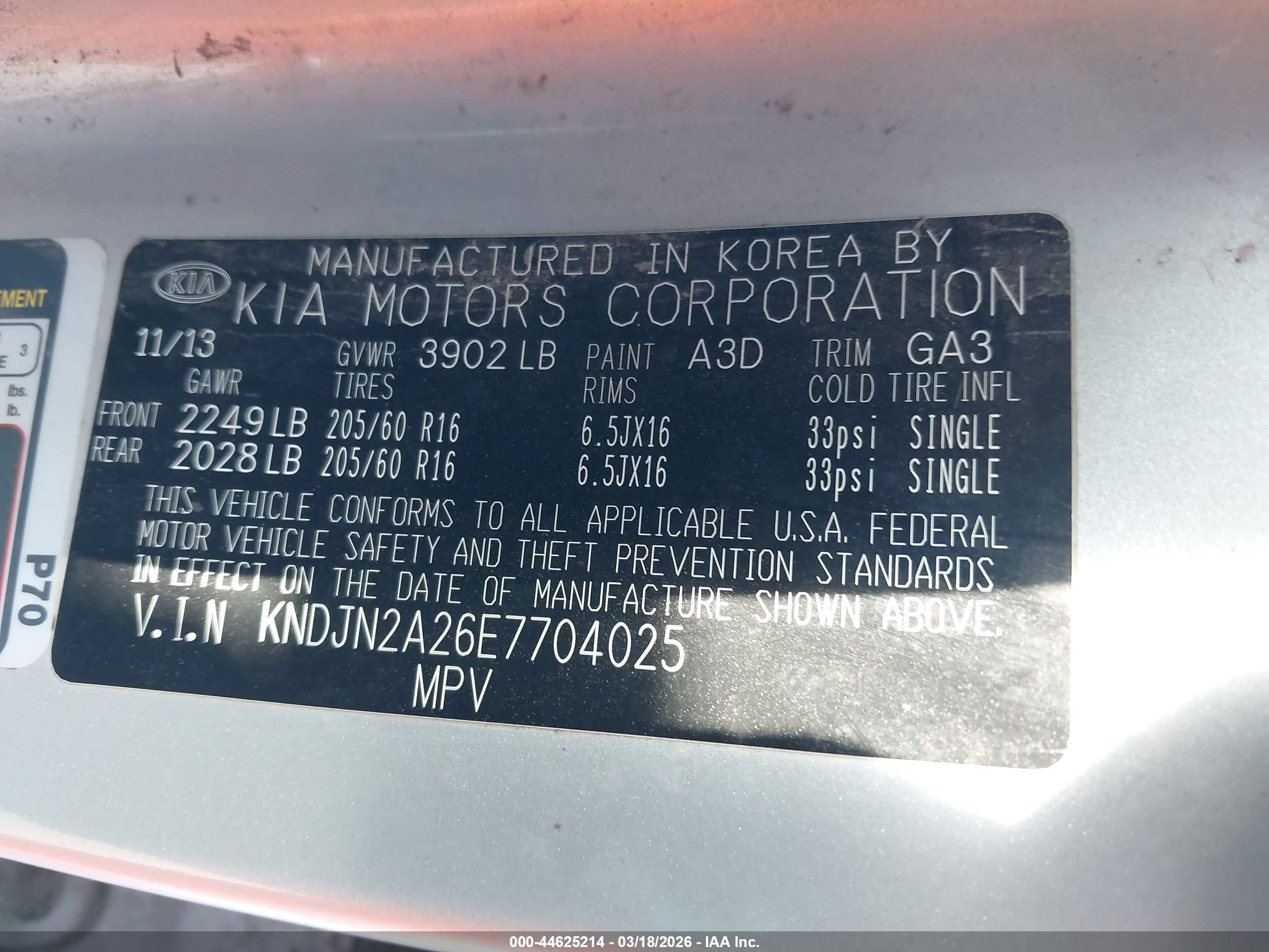 2014 Kia Soul   Gray vin: KNDJN2A26E7704025