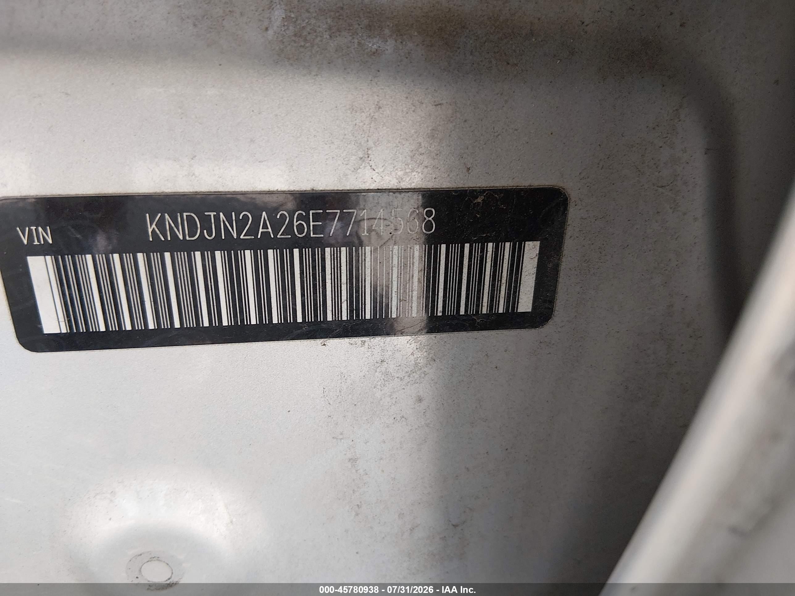 2014 Kia Soul   Silver vin: KNDJN2A26E7714568