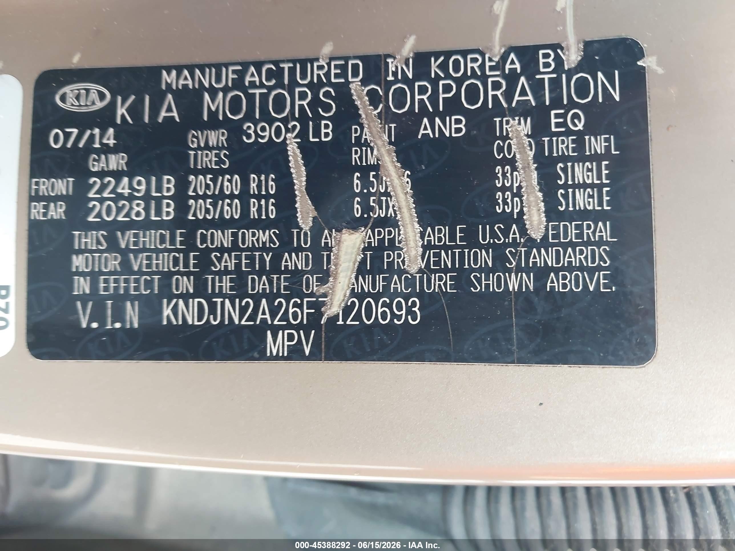 2015 Kia Soul   Коричневый vin: KNDJN2A26F7120693