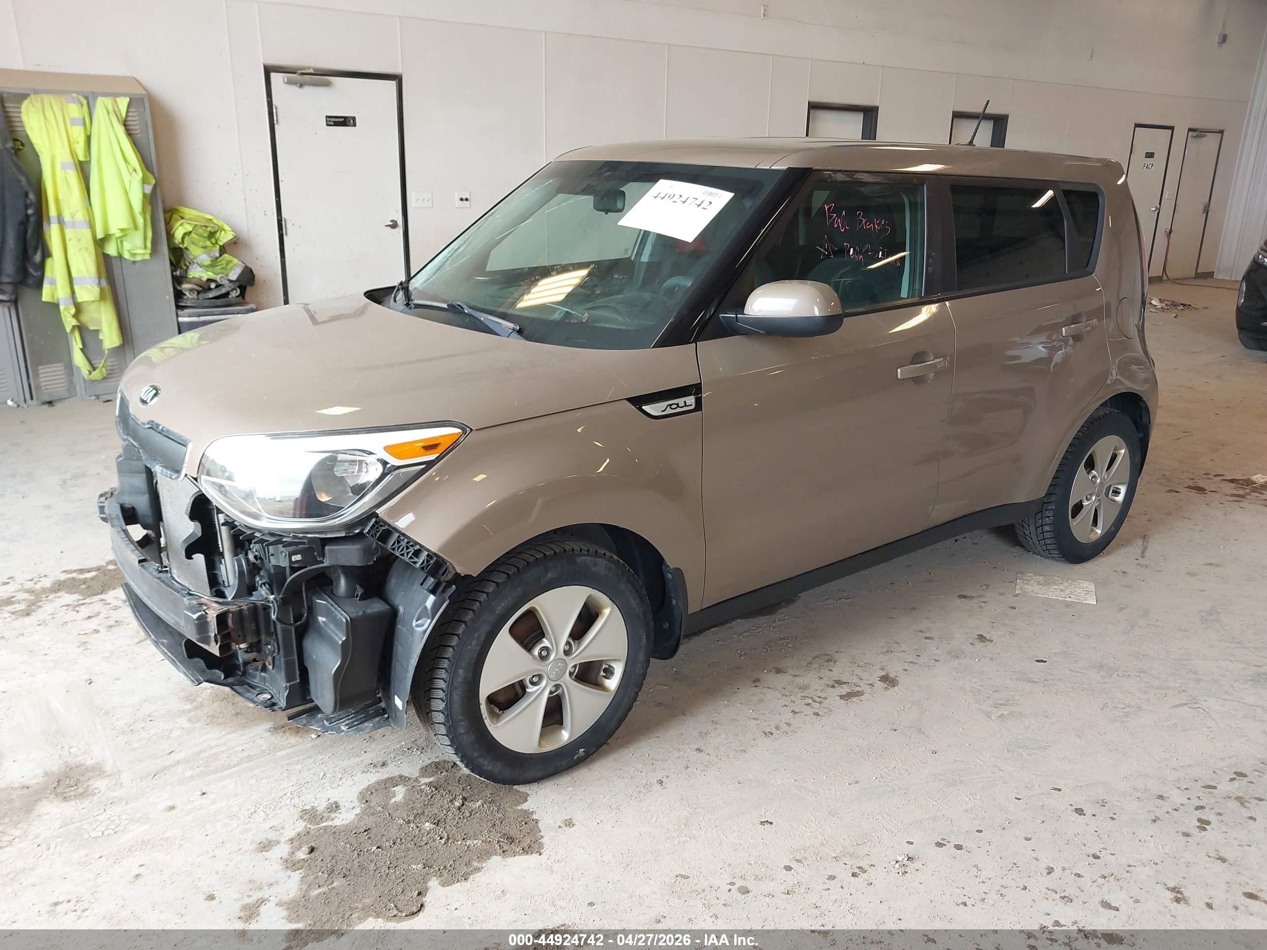 2015 Kia Soul   Коричневый vin: KNDJN2A26F7137459