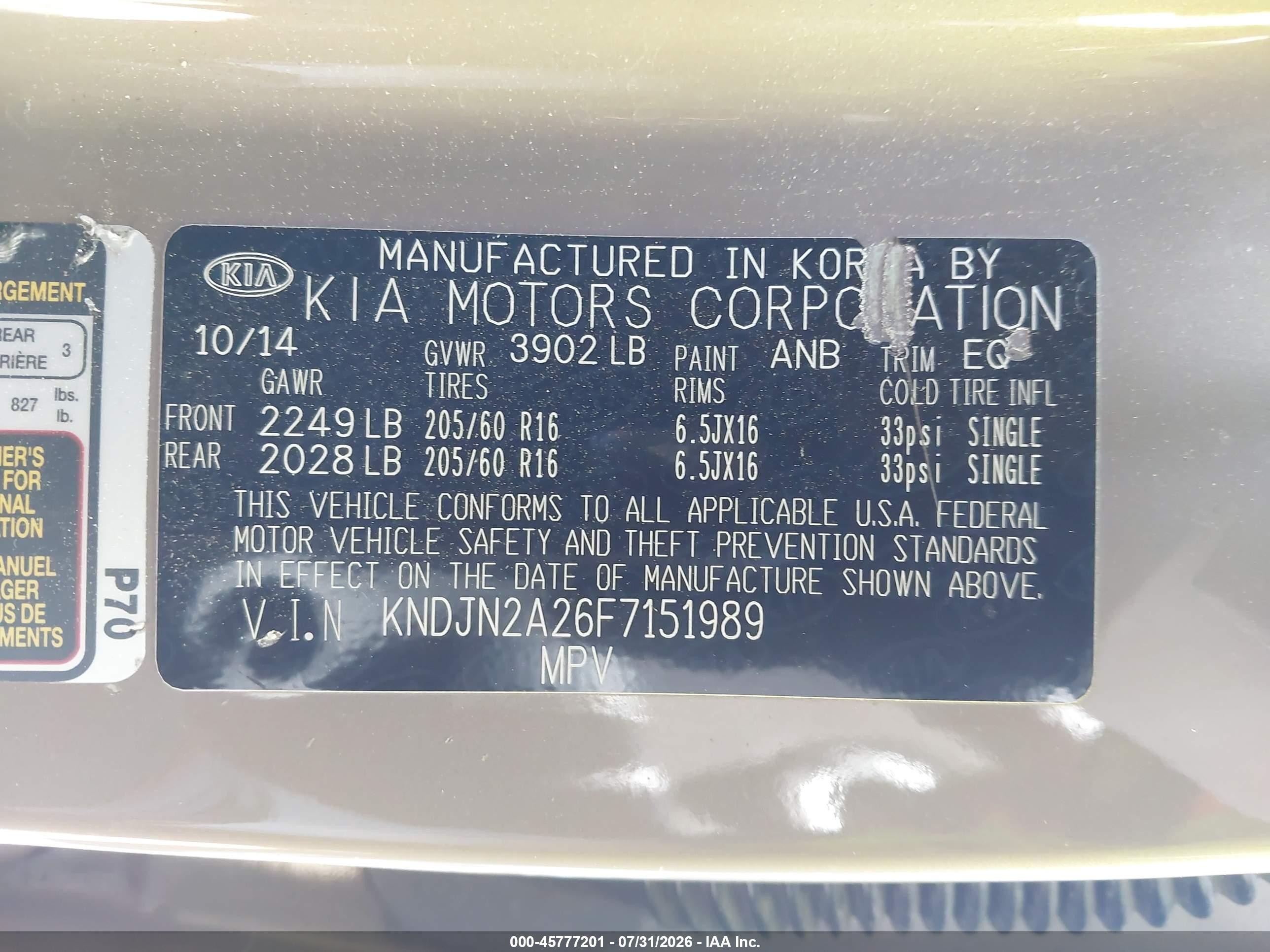 2015 Kia Soul   Brown vin: KNDJN2A26F7151989