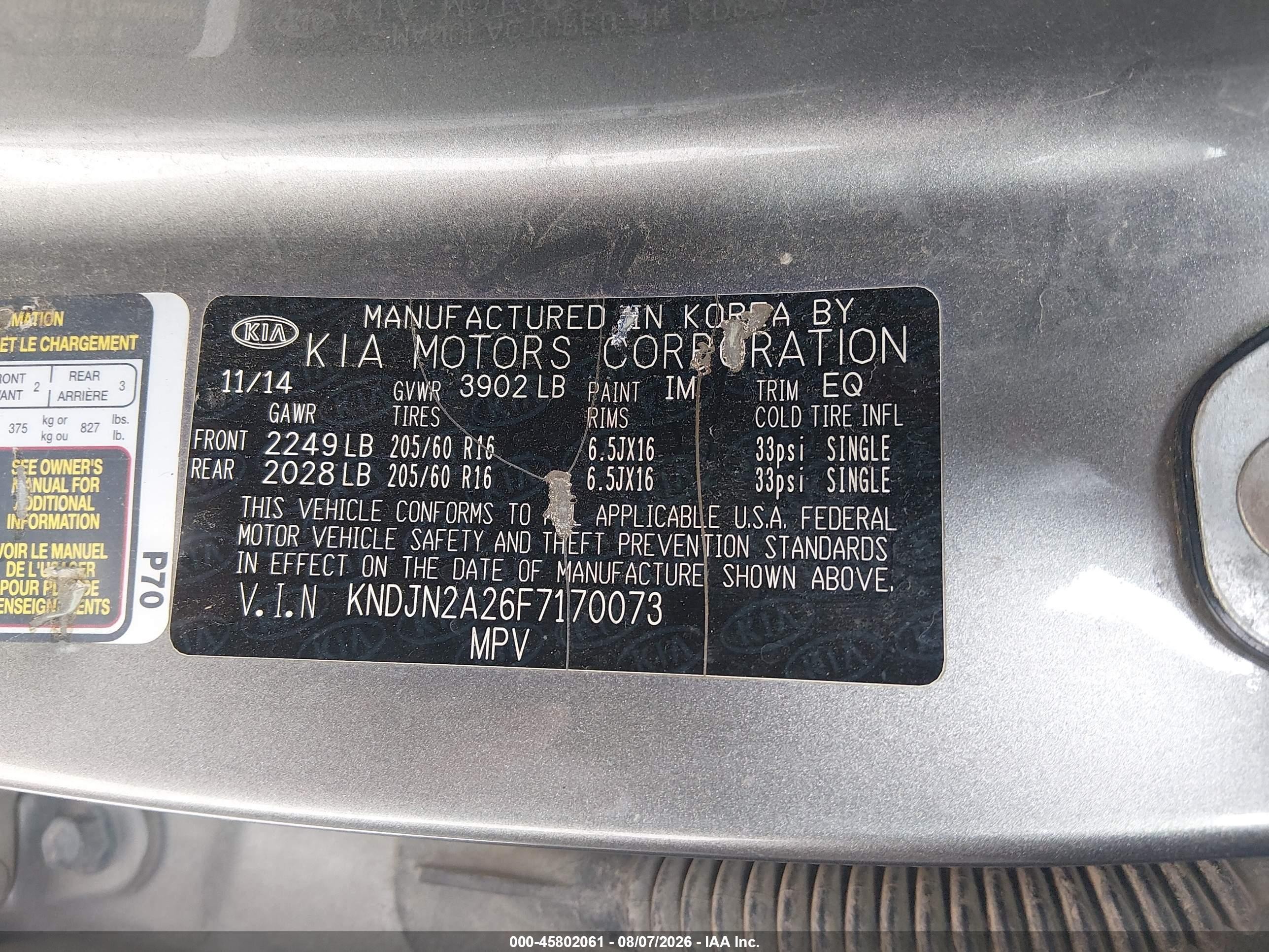 2015 Kia Soul   Gray vin: KNDJN2A26F7170073