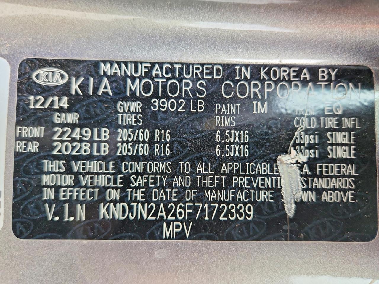 2015 Kia Soul Base Серый vin: KNDJN2A26F7172339