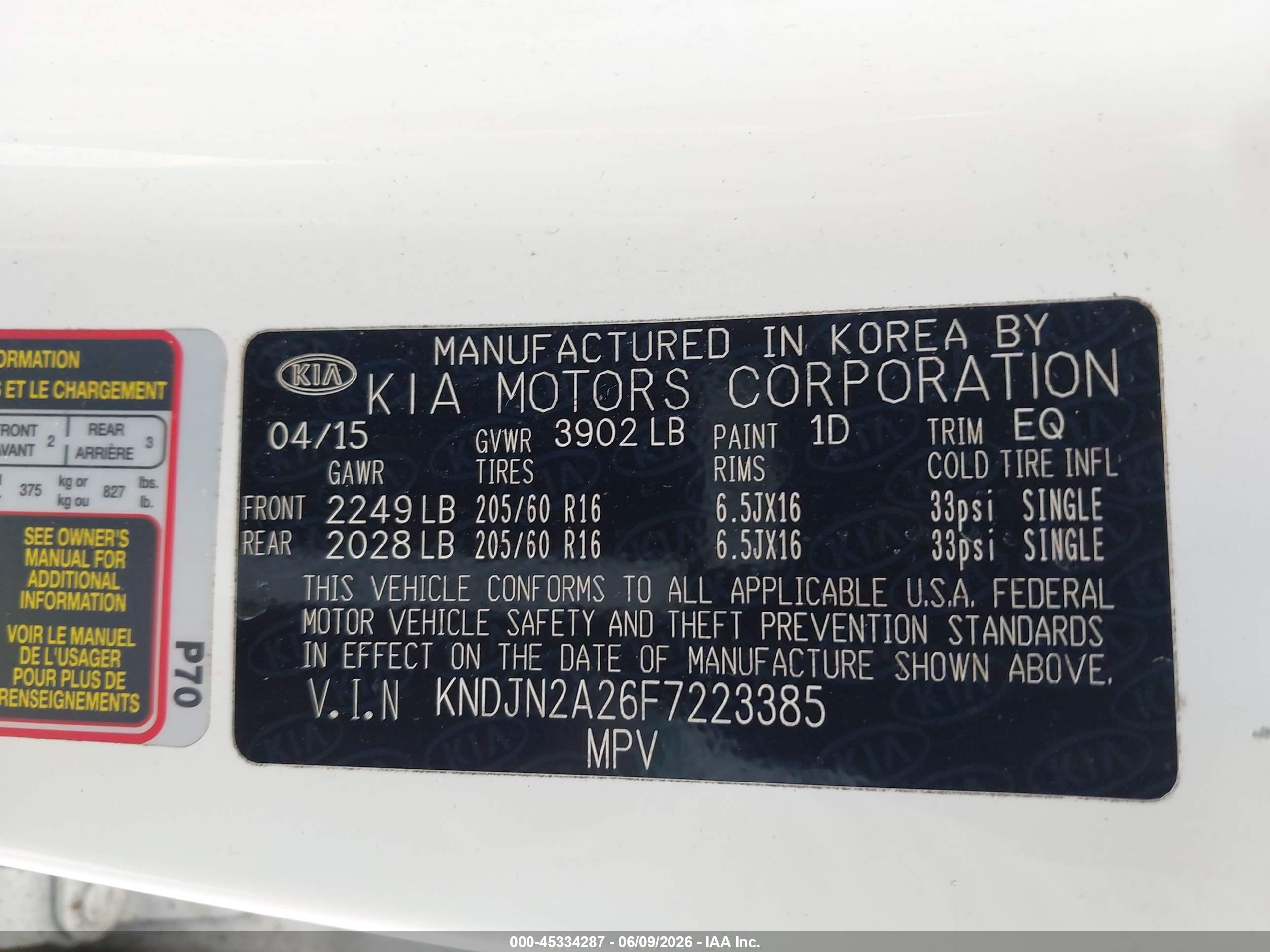 2015 Kia Soul   Белый vin: KNDJN2A26F7223385