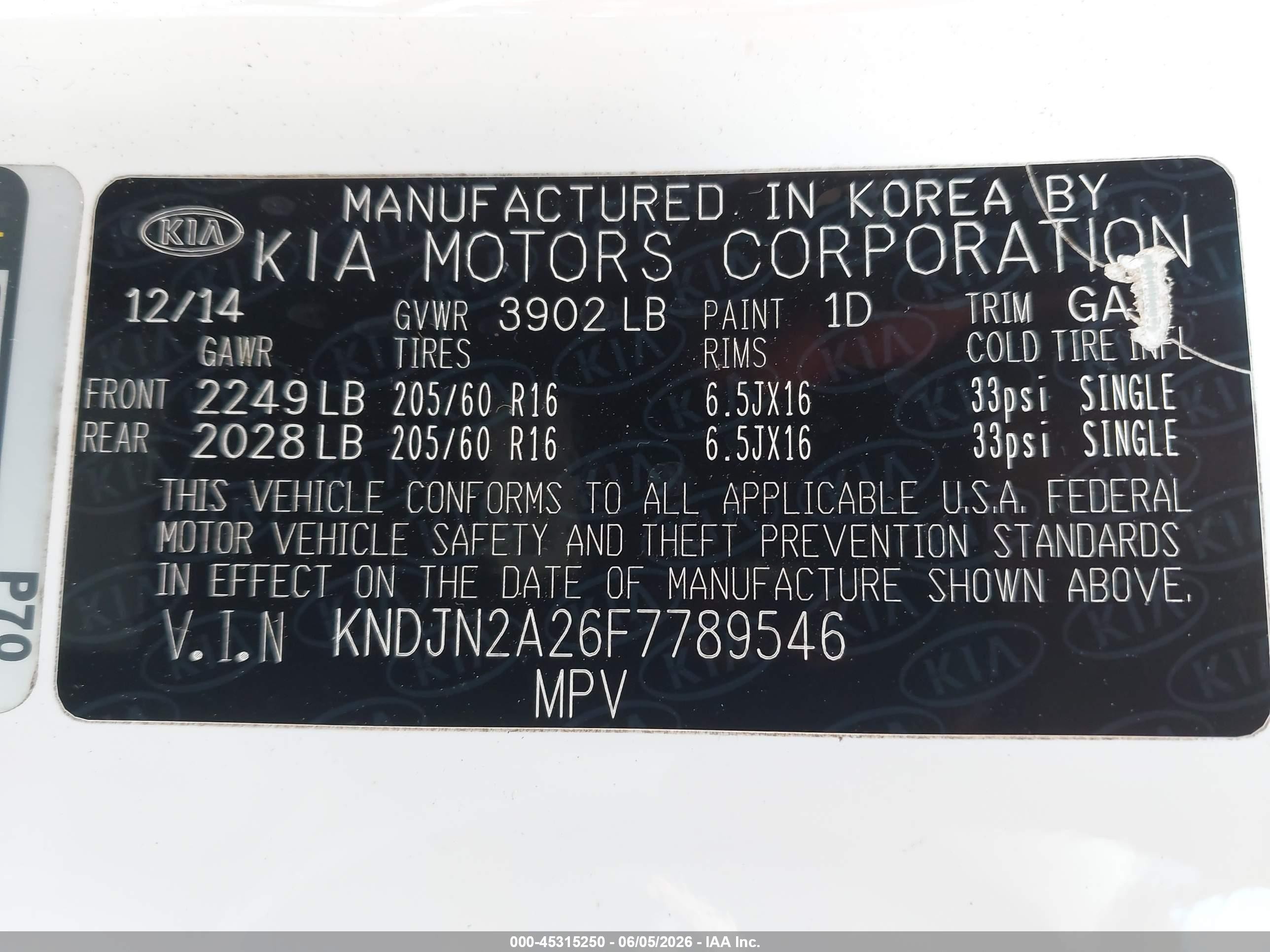 2015 Kia Soul   Белый vin: KNDJN2A26F7789546