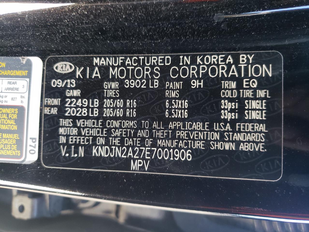 2014 Kia Soul Black vin: KNDJN2A27E7001906