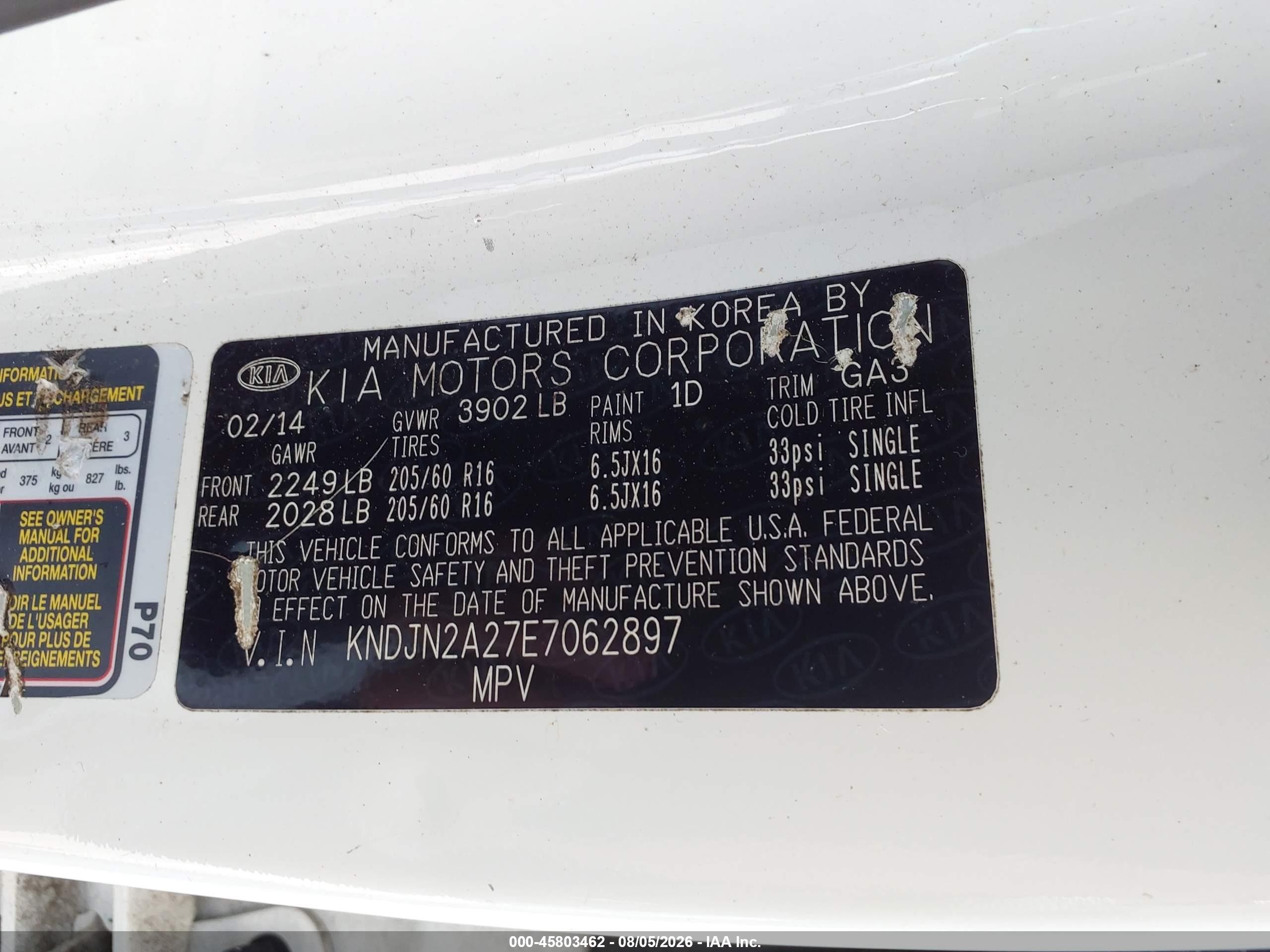 2014 Kia Soul   Белый vin: KNDJN2A27E7062897