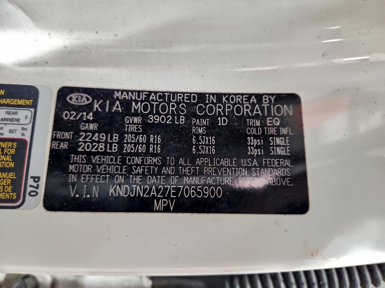 2014 Kia Soul Base White vin: KNDJN2A27E7065900