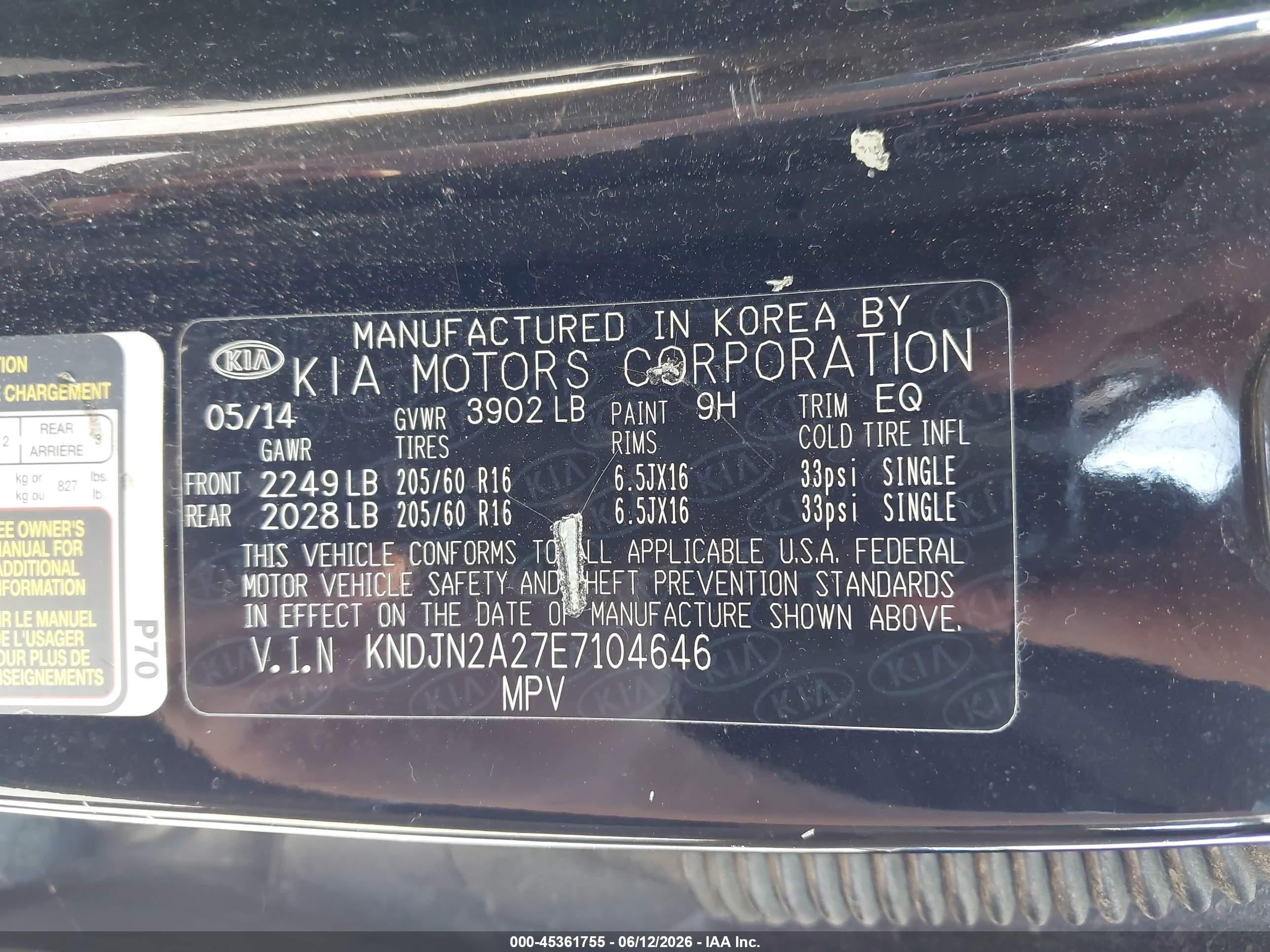 2014 Kia Soul   Black vin: KNDJN2A27E7104646