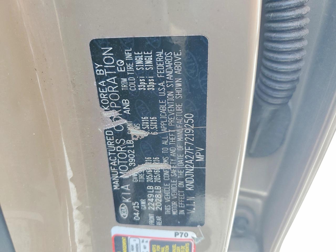 2015 Kia Soul Base Tan vin: KNDJN2A27F7219250