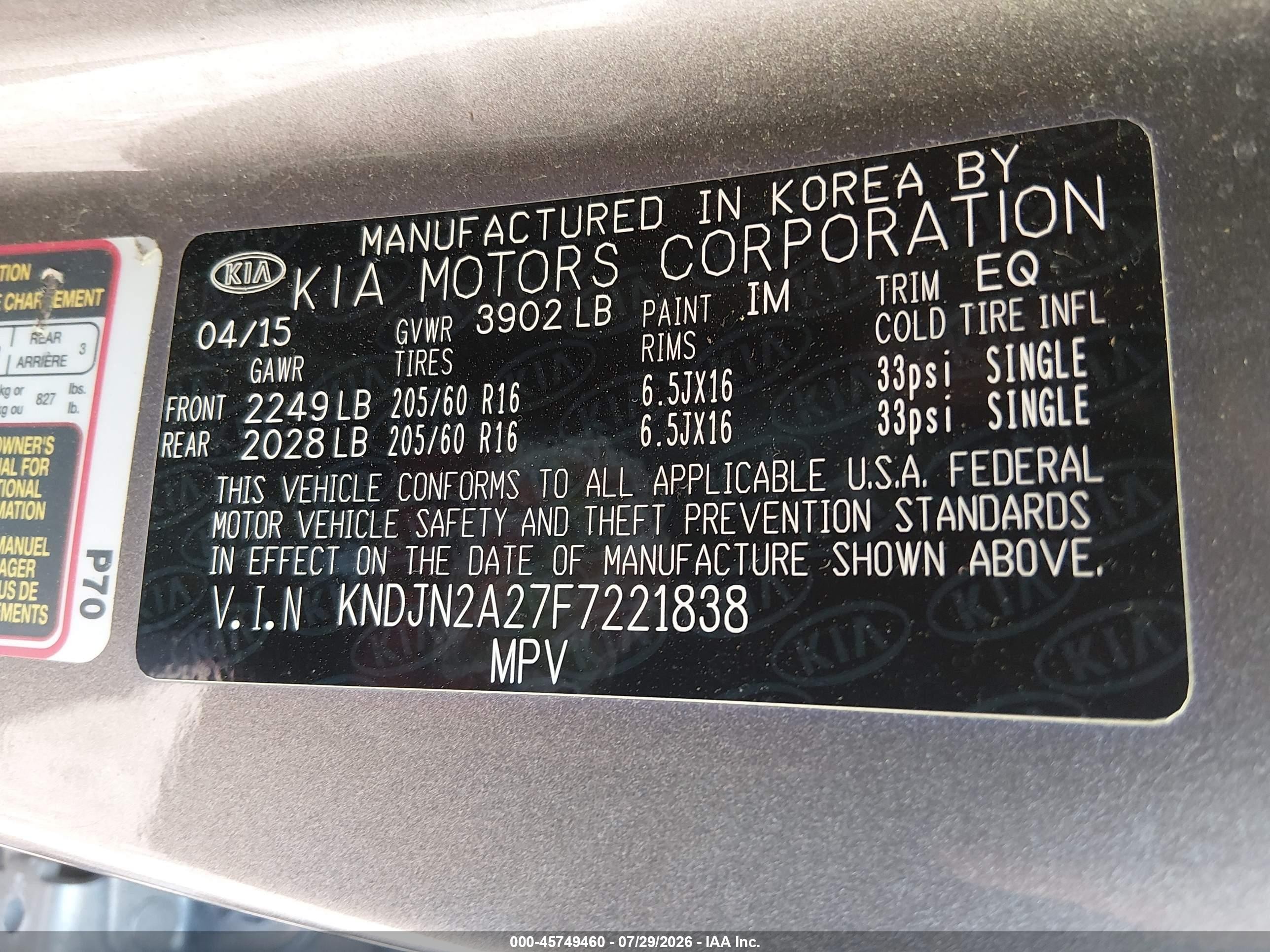 2015 Kia Soul   Gray vin: KNDJN2A27F7221838