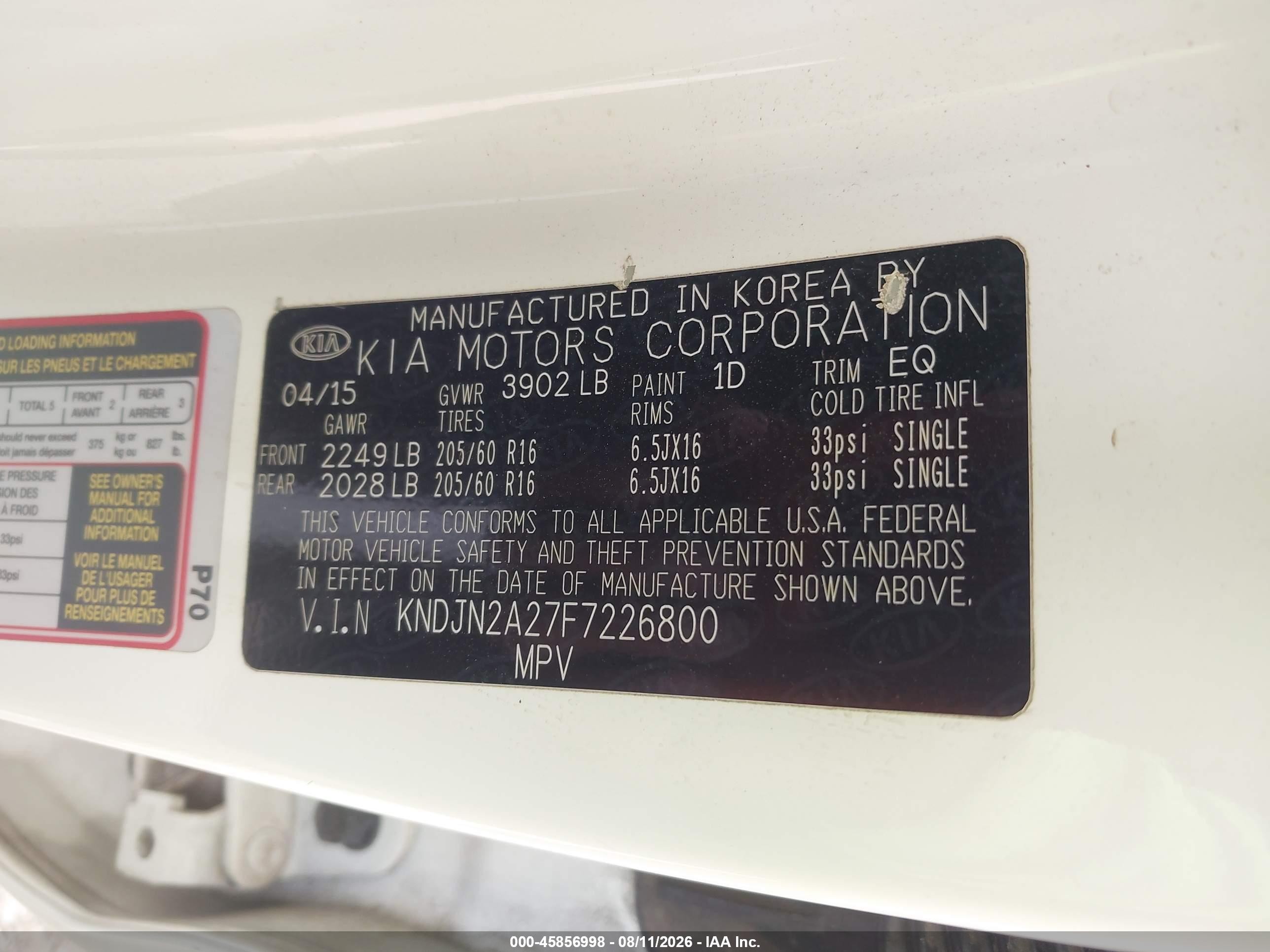 2015 Kia Soul   White vin: KNDJN2A27F7226800