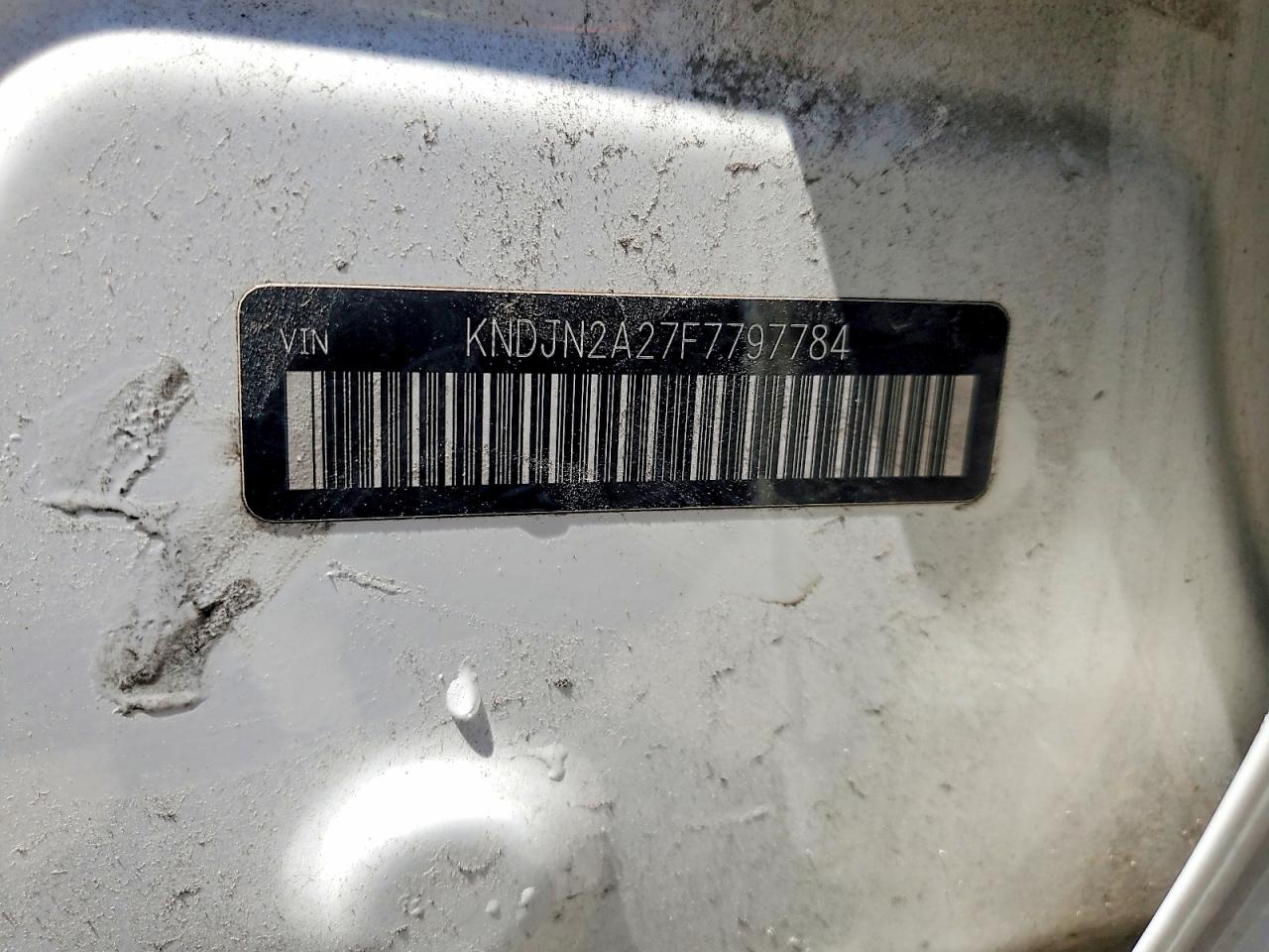 2015 Kia Soul Base White vin: KNDJN2A27F7797784