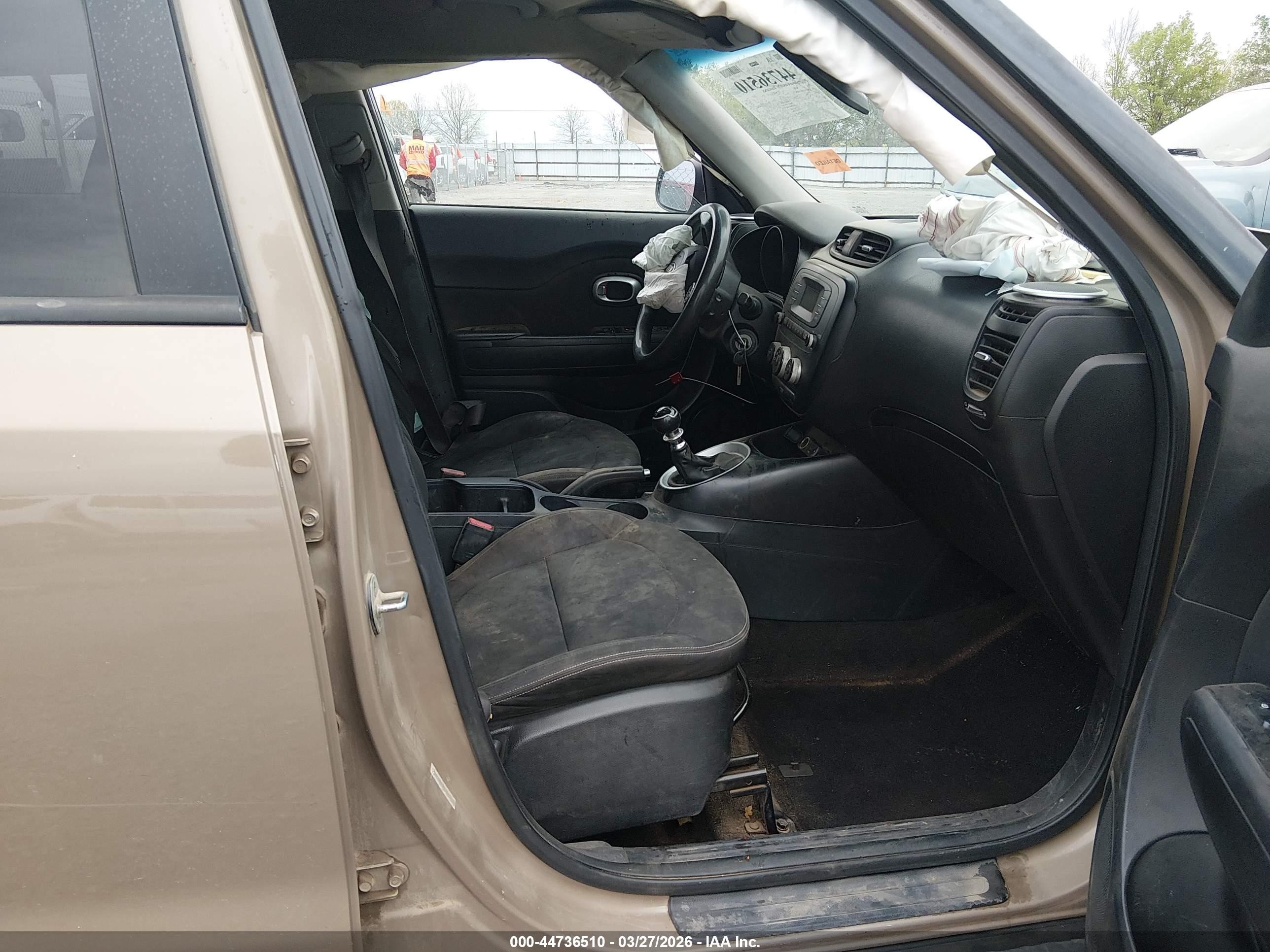 2014 Kia Soul   Brown vin: KNDJN2A28E7085217