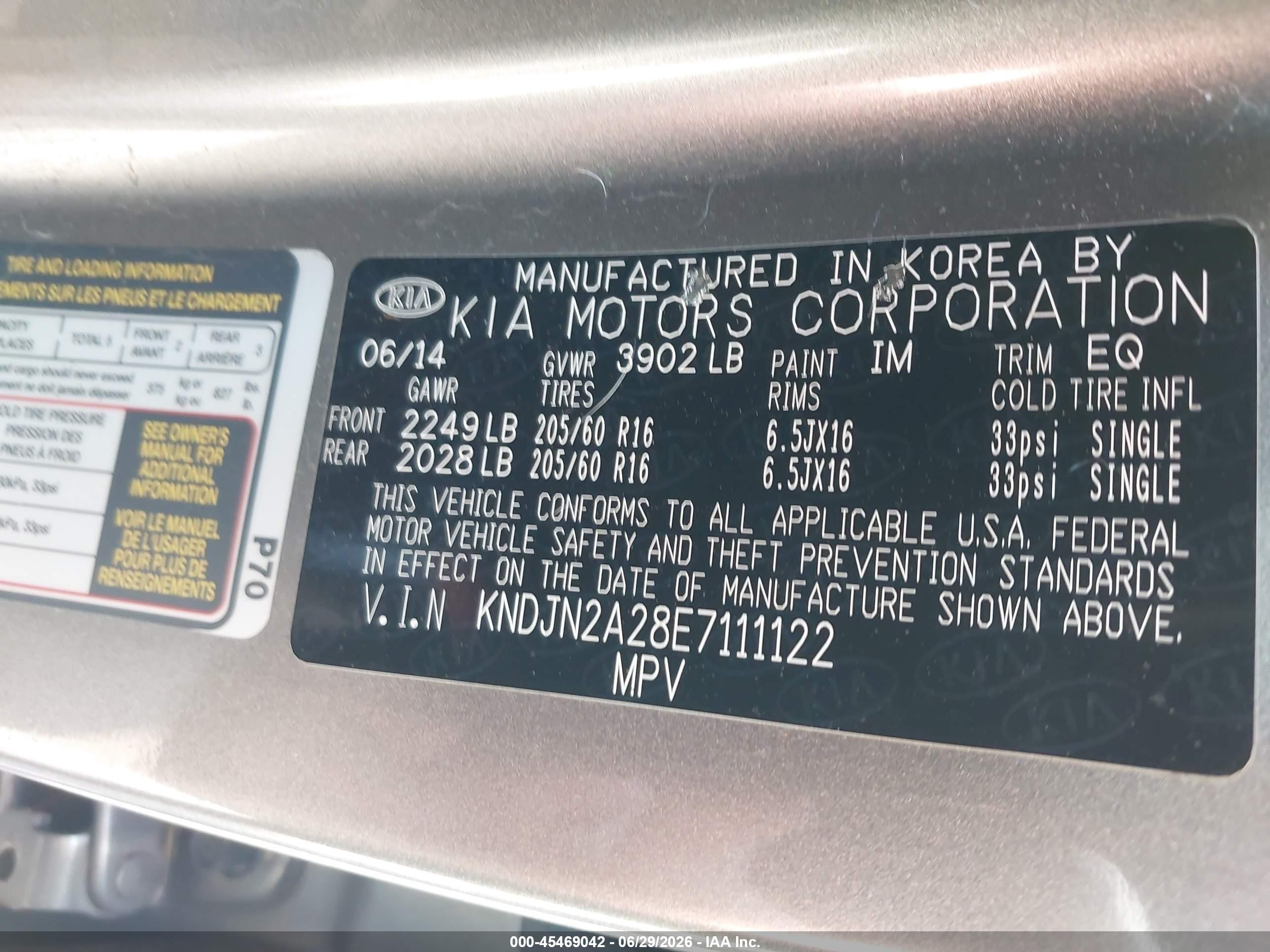 2014 Kia Soul   Gray vin: KNDJN2A28E7111122
