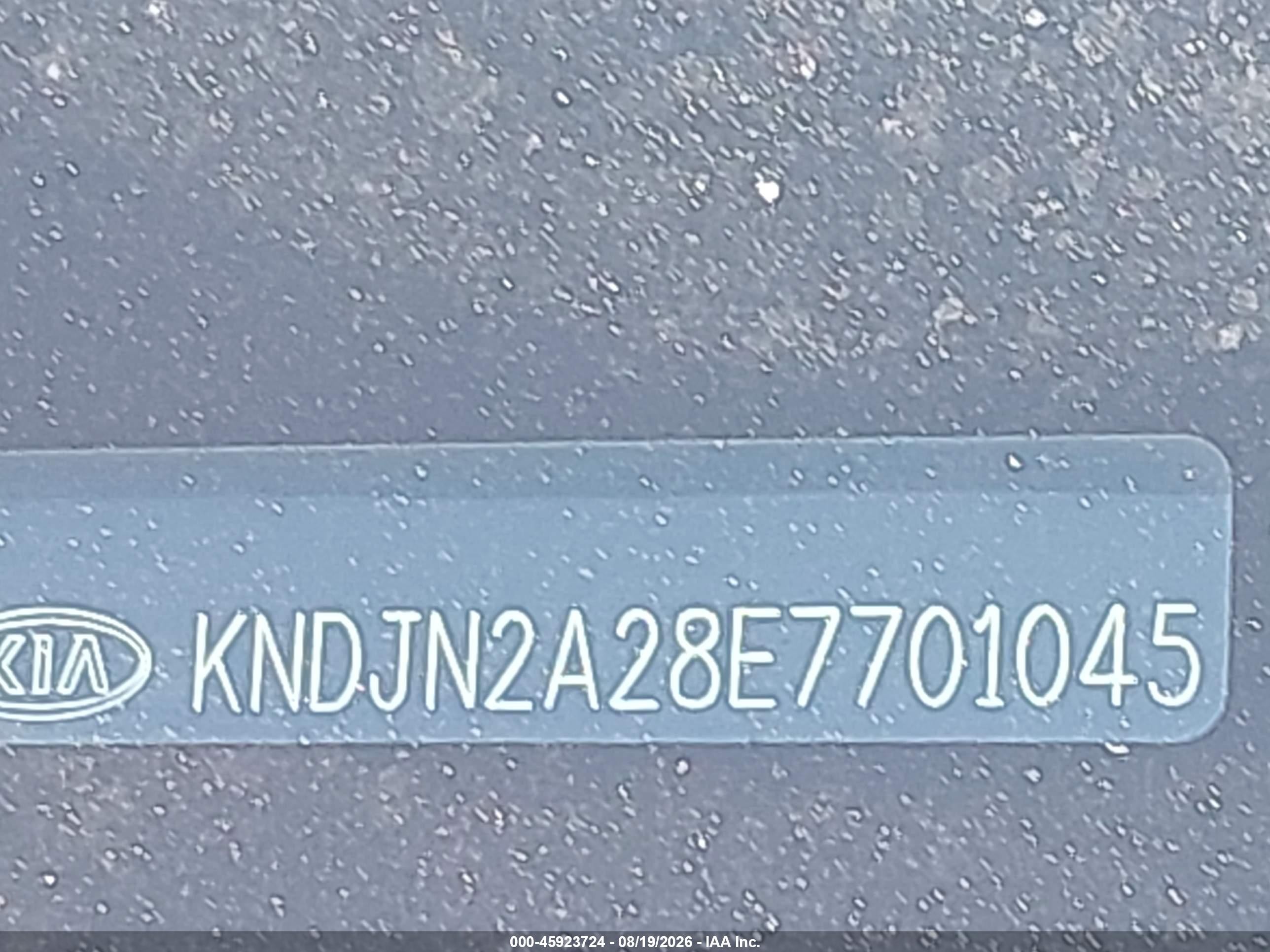2014 Kia Soul   Silver vin: KNDJN2A28E7701045