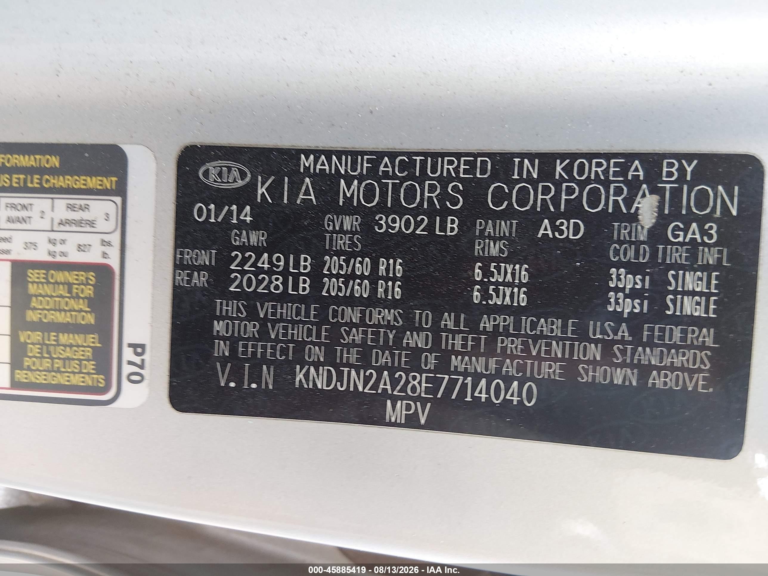 2014 Kia Soul   Silver vin: KNDJN2A28E7714040