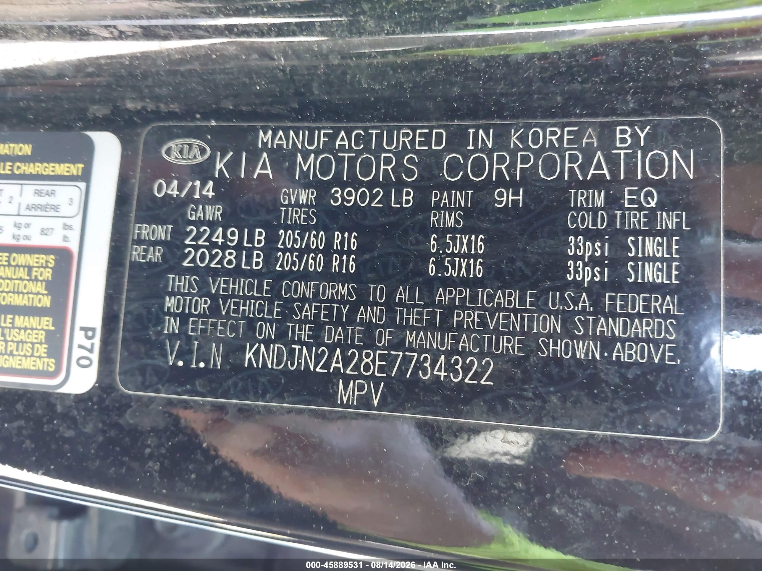 2014 Kia Soul   Черный vin: KNDJN2A28E7734322