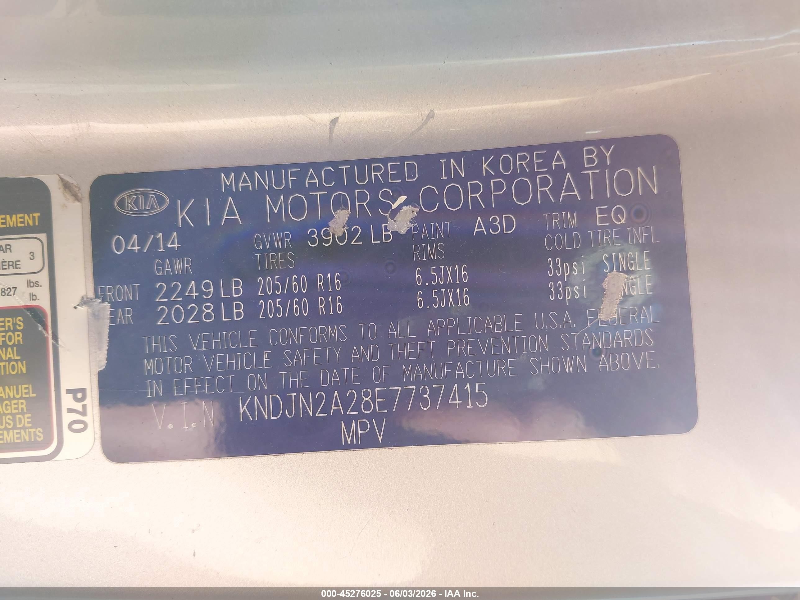 2014 Kia Soul   Silver vin: KNDJN2A28E7737415