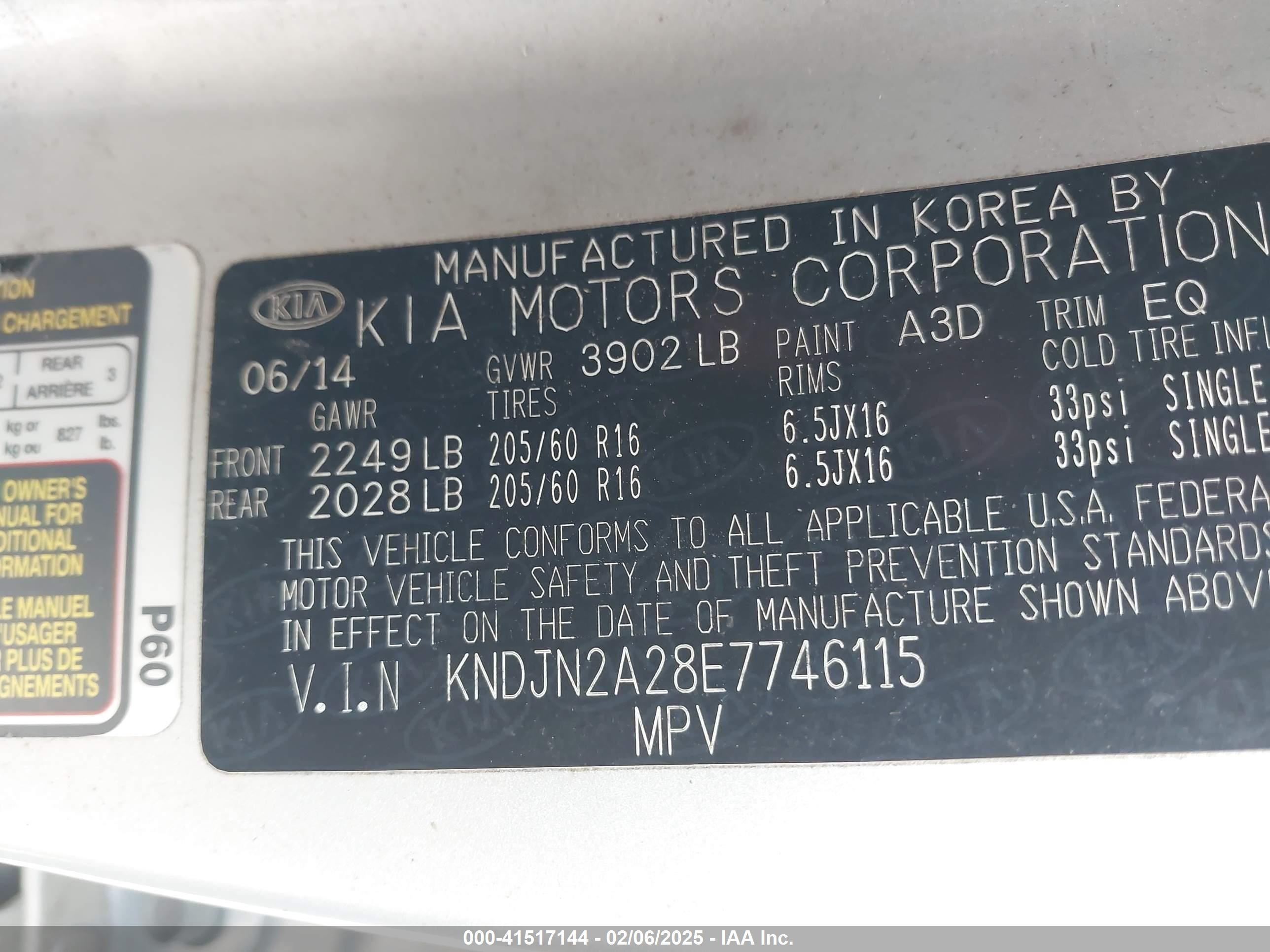 2014 Kia Soul   Silver vin: KNDJN2A28E7746115