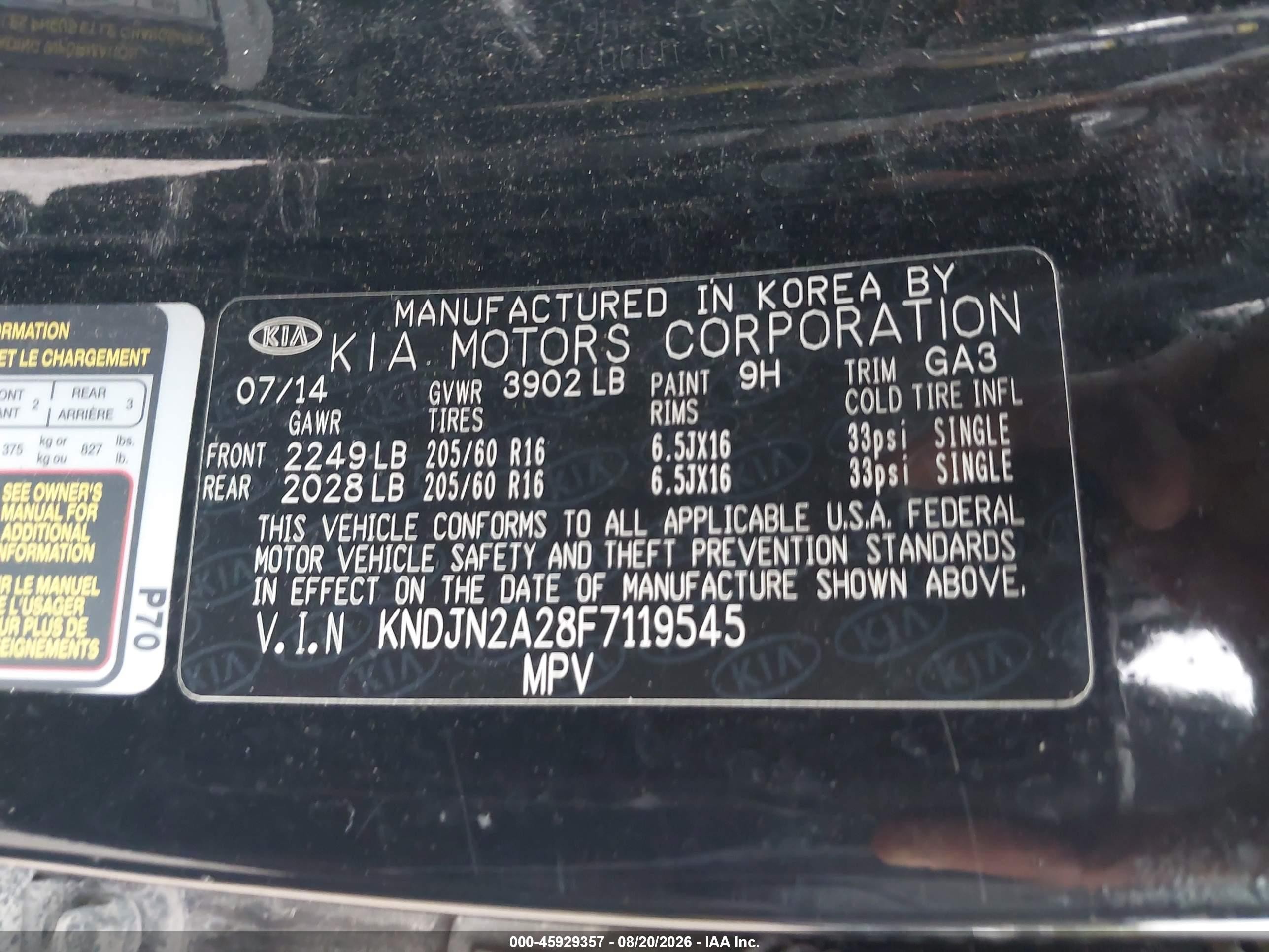2015 Kia Soul   Черный vin: KNDJN2A28F7119545