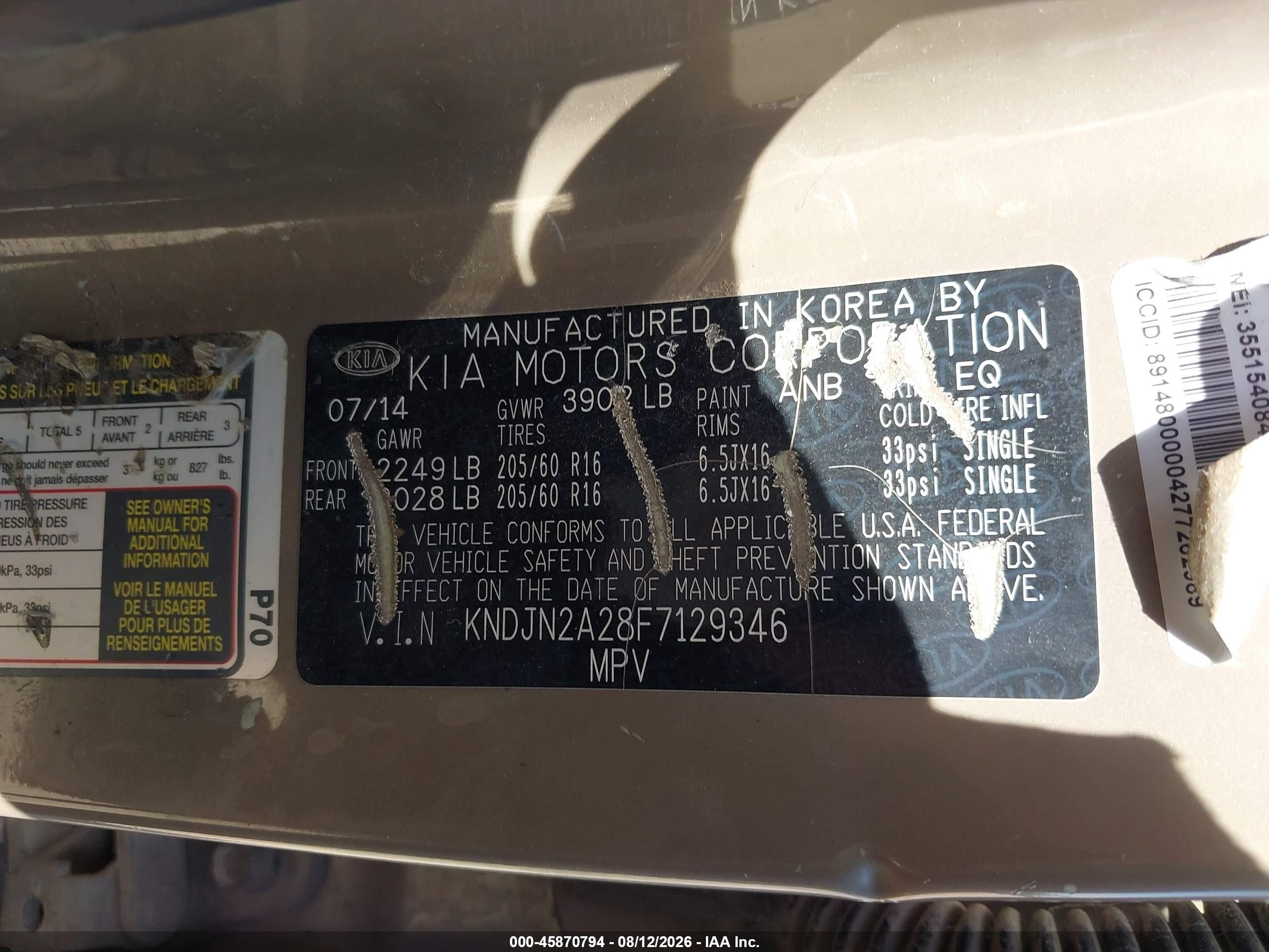 2015 Kia Soul   Brown vin: KNDJN2A28F7129346
