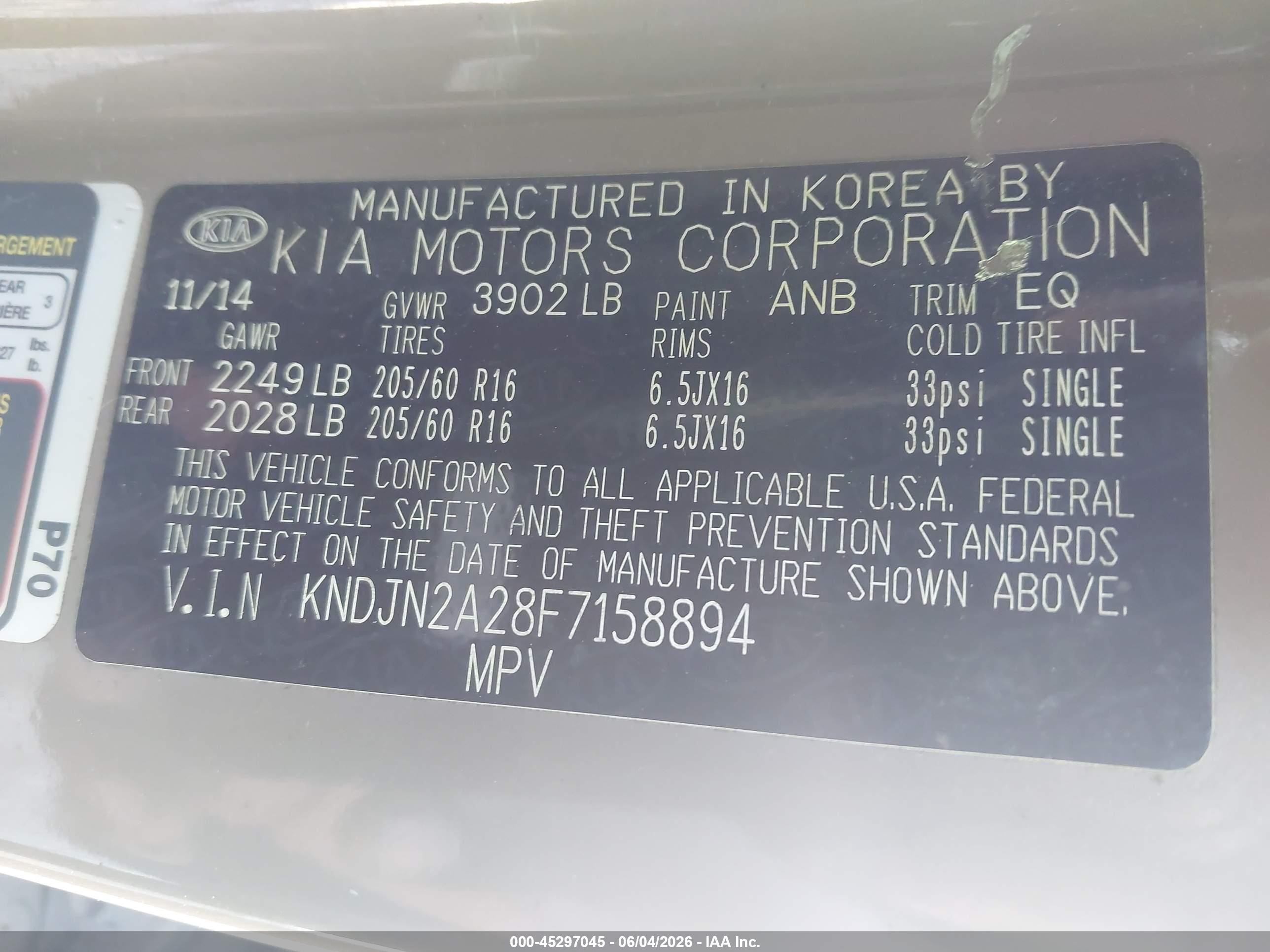 2015 Kia Soul   Brown vin: KNDJN2A28F7158894