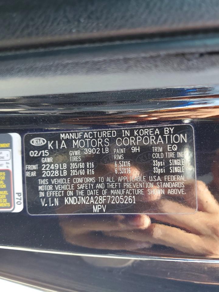 2015 Kia Soul Base Черный vin: KNDJN2A28F7205261