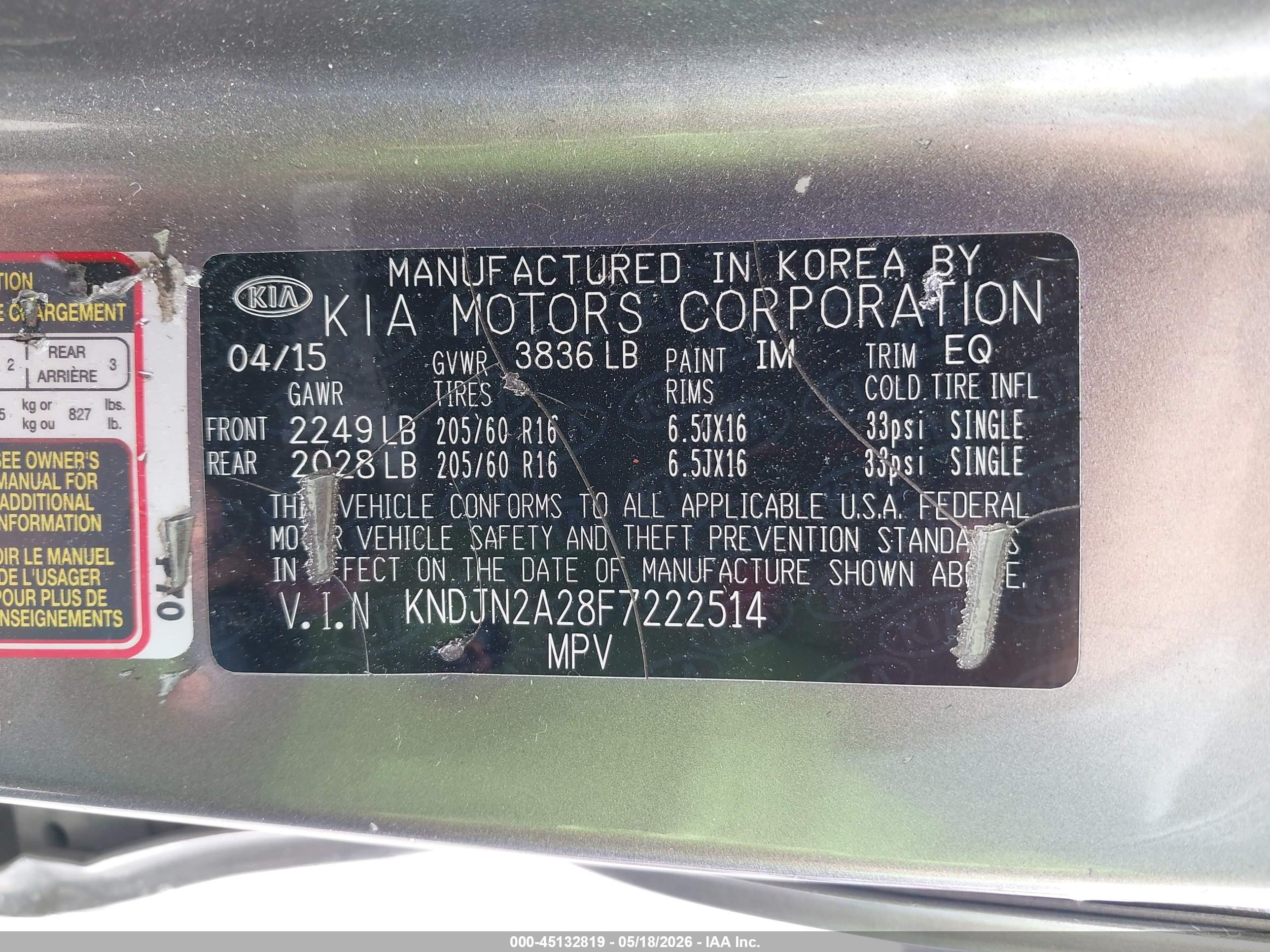 2015 Kia Soul   Gray vin: KNDJN2A28F7222514