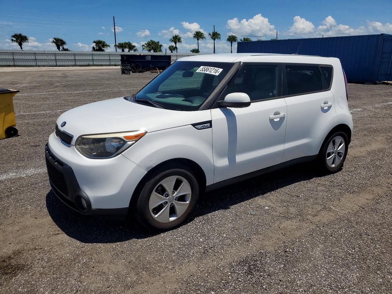 2015 Kia Soul Base Белый vin: KNDJN2A28F7774708
