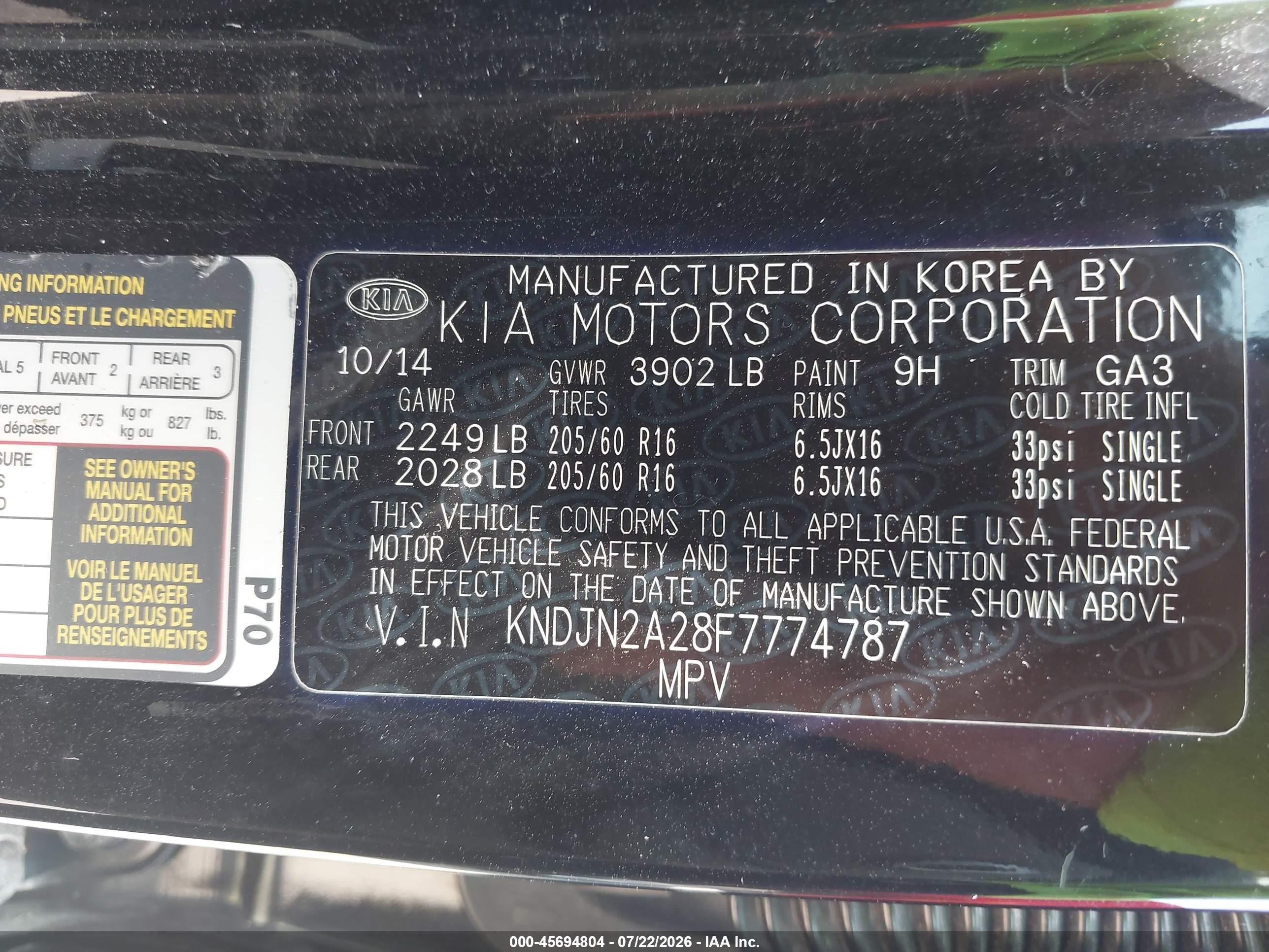 2015 Kia Soul   Black vin: KNDJN2A28F7774787