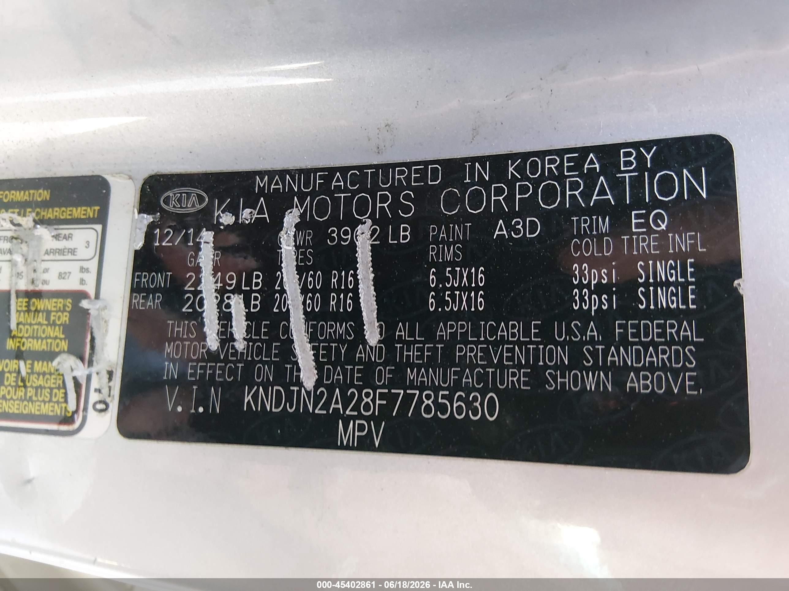 2015 Kia Soul   Серебряный vin: KNDJN2A28F7785630