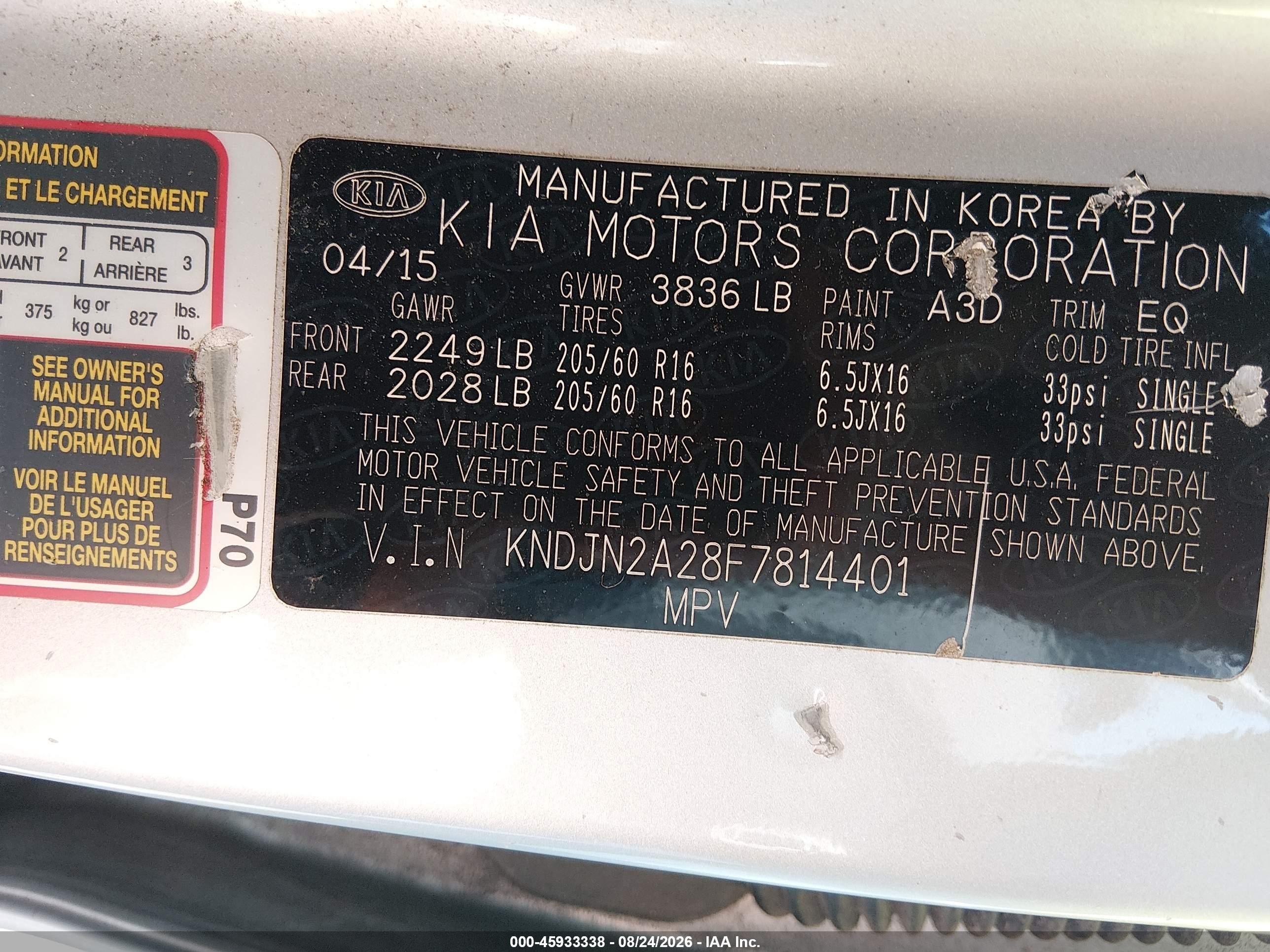 2015 Kia Soul   Silver vin: KNDJN2A28F7814401